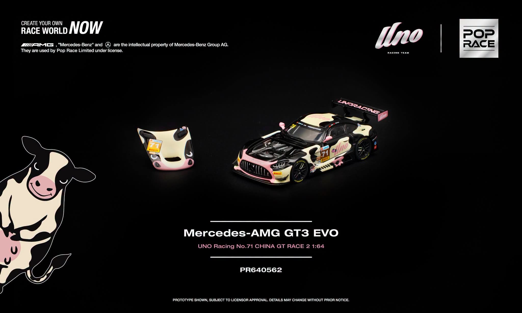 (預訂 Pre Order) Poprace (PR640562) MERCEDES-AMG GT3 EVO UNO RACING NO.71 CHINA GT RACE 2 "Mumu”