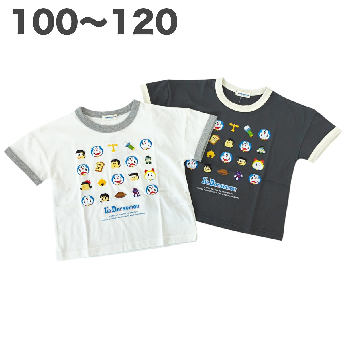 🆕【⭐訂購⭐】🌀 🇯🇵 日本直送 #Doraemon 像素風 短袖 tee［2款選］🌀 [PLDA-0003] [260421]