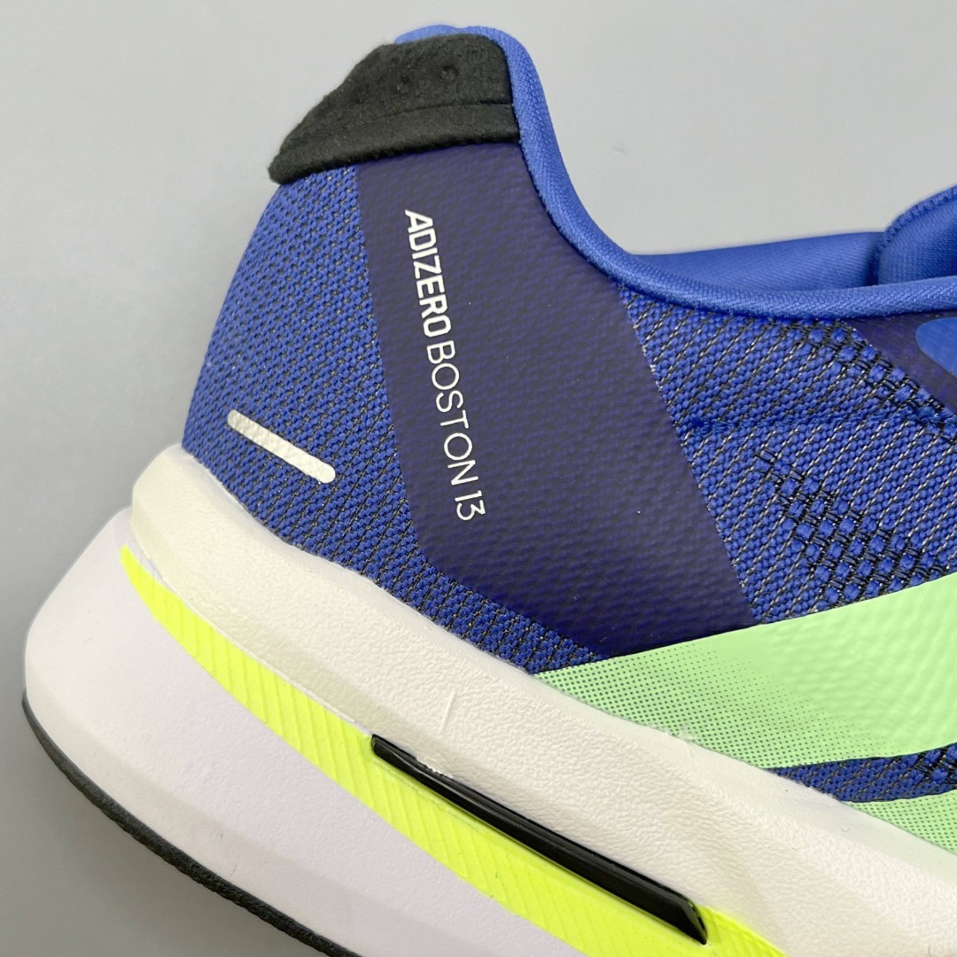 Adidas Adizero Boston 13