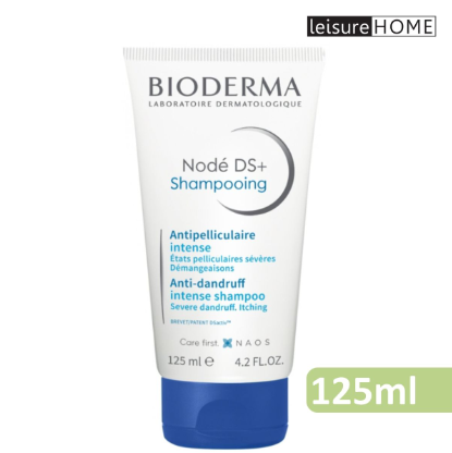 Bioderma - Node DS+ 去頭皮止頭痕強效洗髮水 125ml [平行進口]