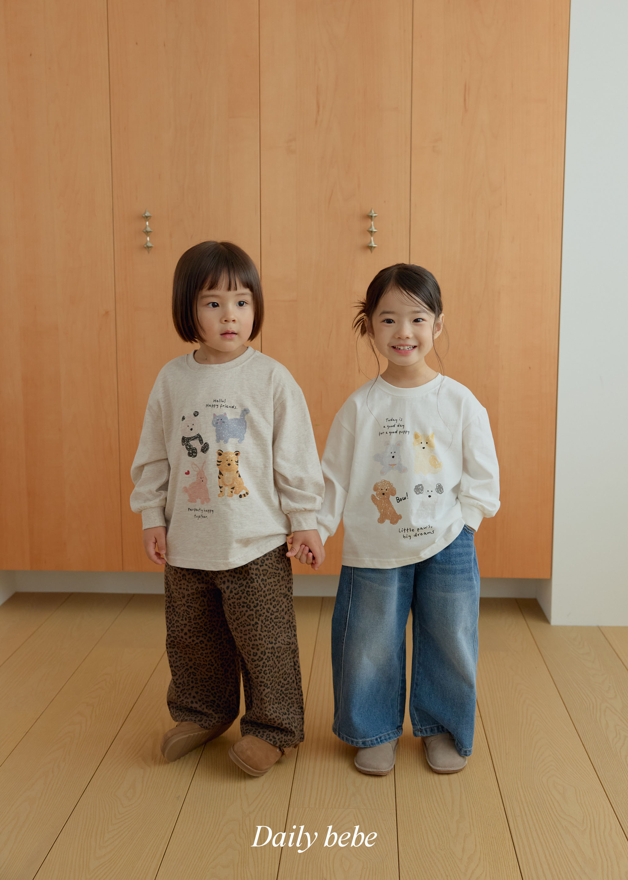 Dailybebe | Sketchbook T-Shirt