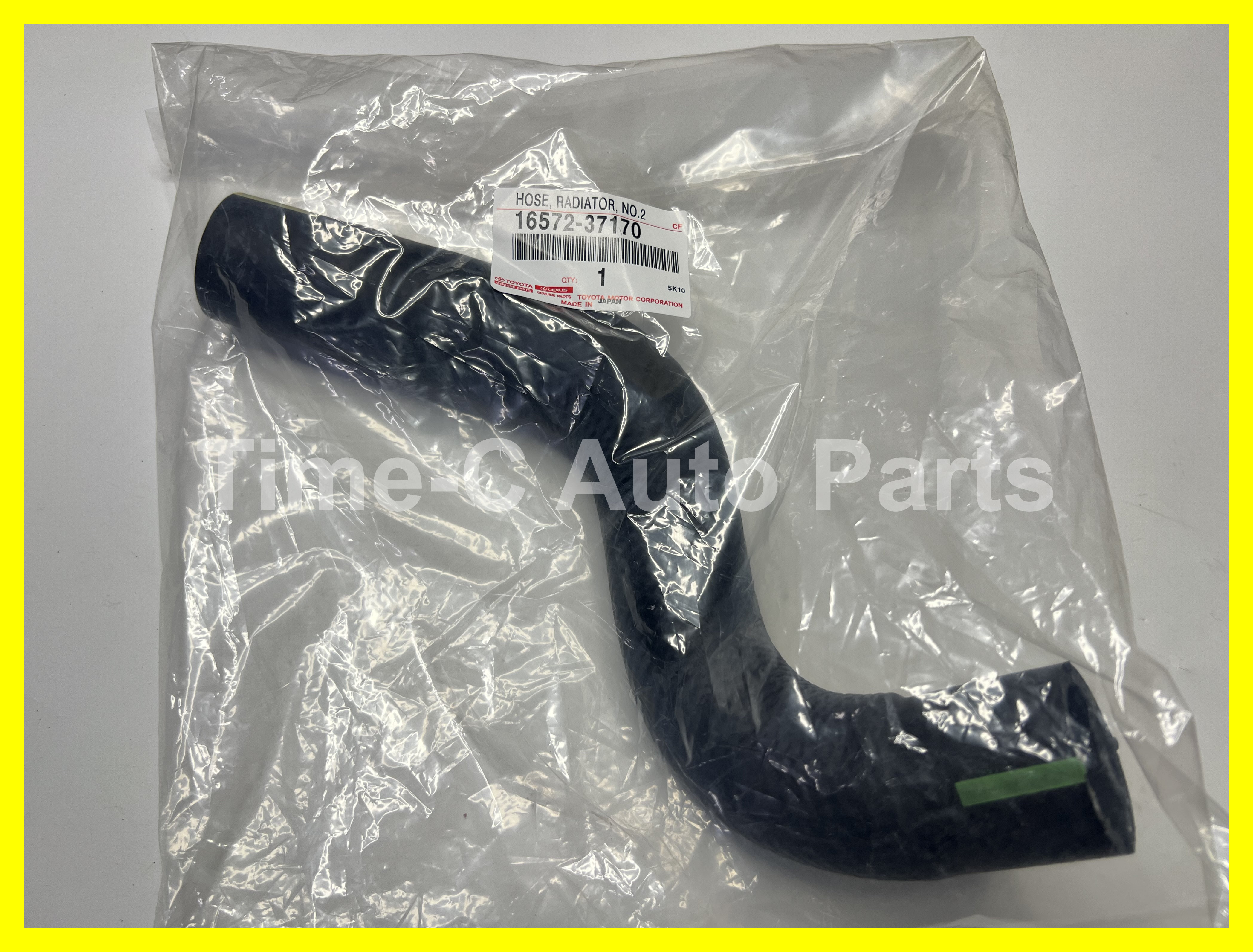 水喉(下) 16572-37170 - Toyota Noah Voxy 80系