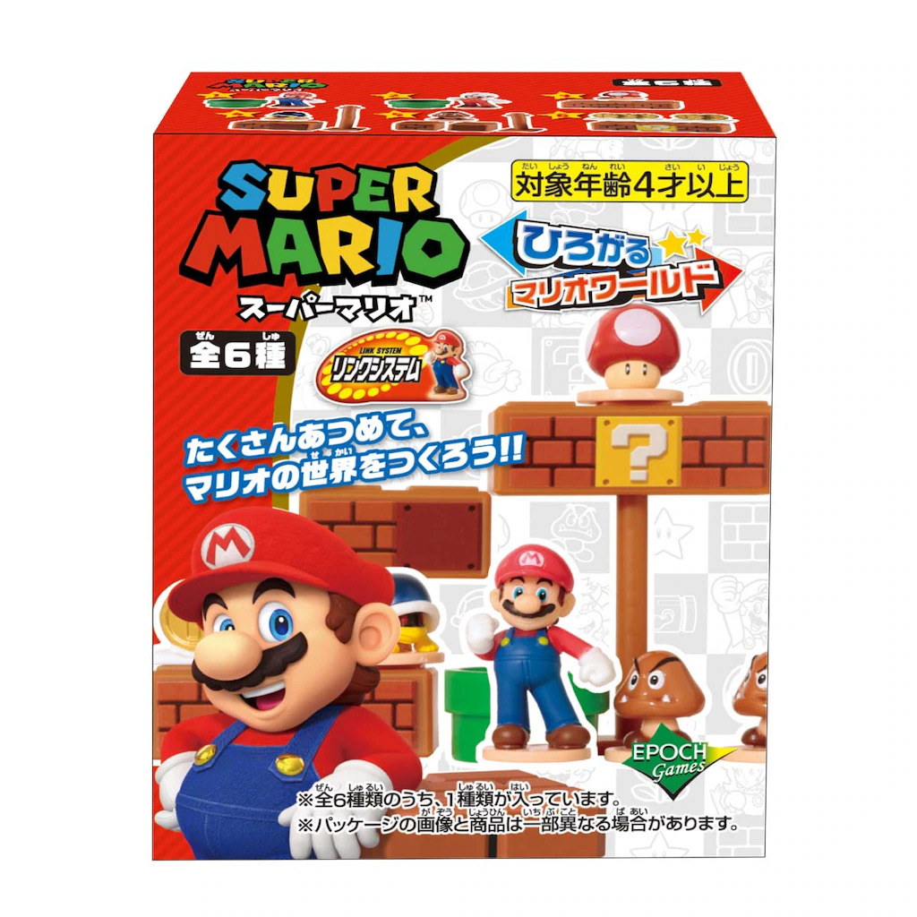 Mario 玩具盲盒