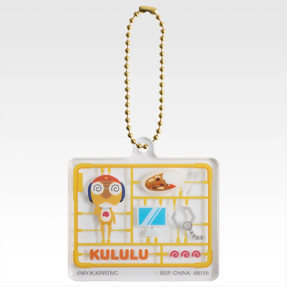 Keroro軍曹 一番賞 J賞 掛件 #P-OOG0142 [BANPRESTO] (PRE-ORDER) [2026/08]