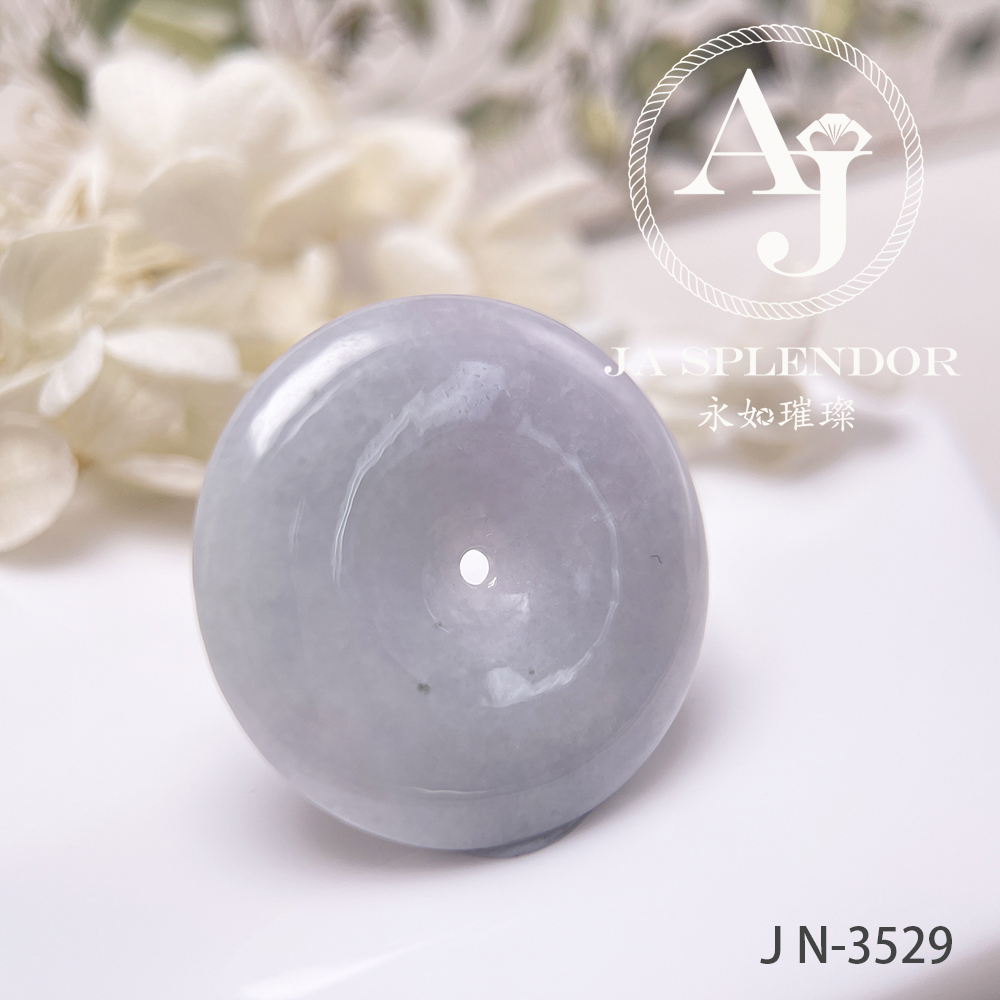 JN-3500/01/29 天然翡翠A玉 淡紫大平安扣吊墜【大特價】