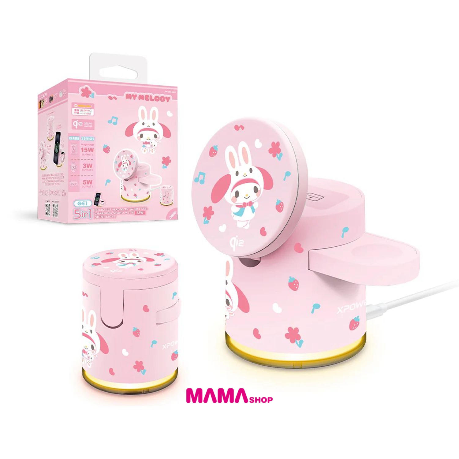 Sanrio My Melody GE1 Qi2迷你掌心5合1 MagCharge 15W磁吸無線充電座(第二代MM2)