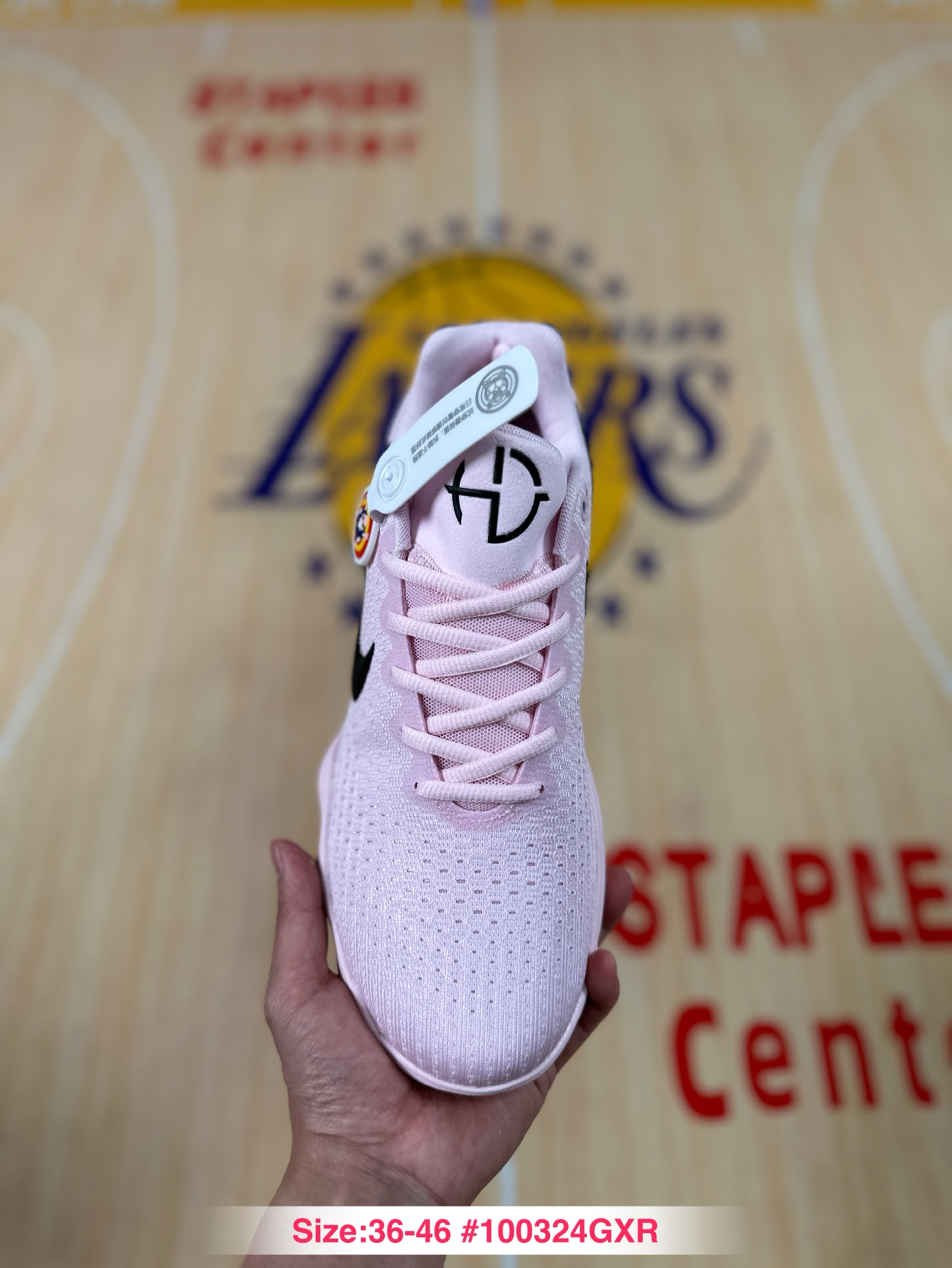 Nike Hyperdunk 2017 Low EP IM3368-606 