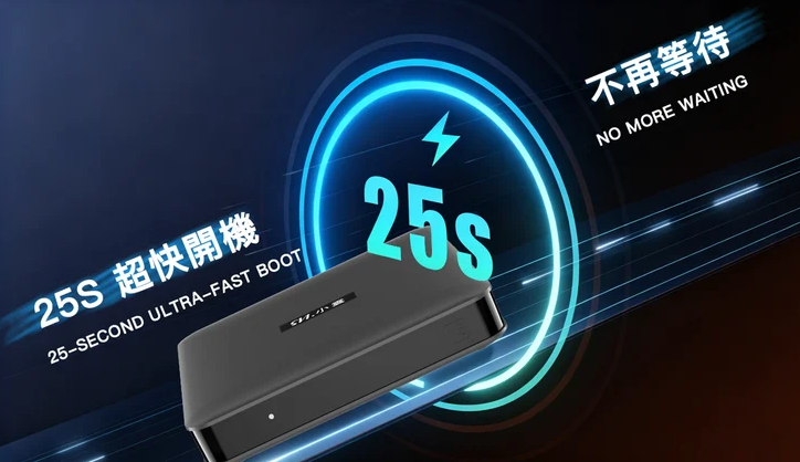 2026年新版 SVI CLOUD 小雲盒子 15P 【香港行貨，18個月保養】