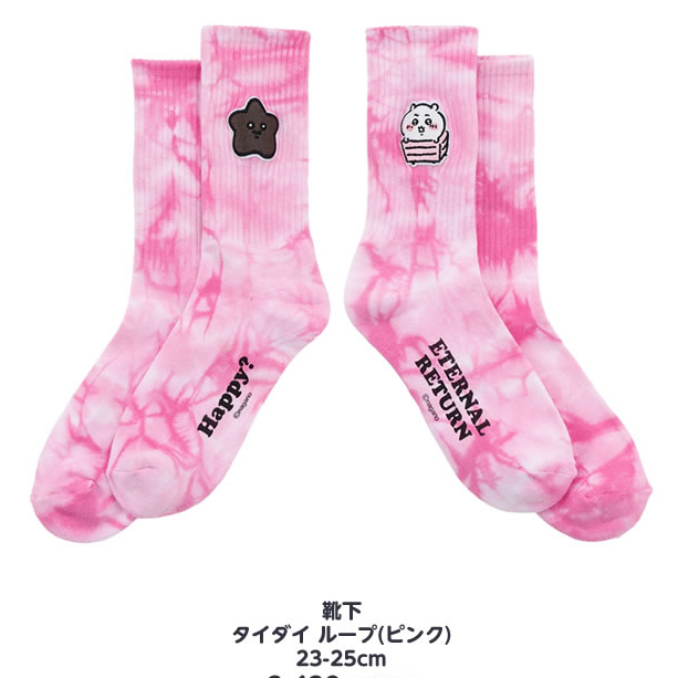 🎀【預訂】 Chiikawa x Talking 扎染襪 Pink 23-25cm