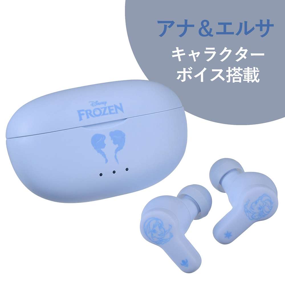 🎀【預訂】Disney x Victor Wireless Stereo Headset - Frozen