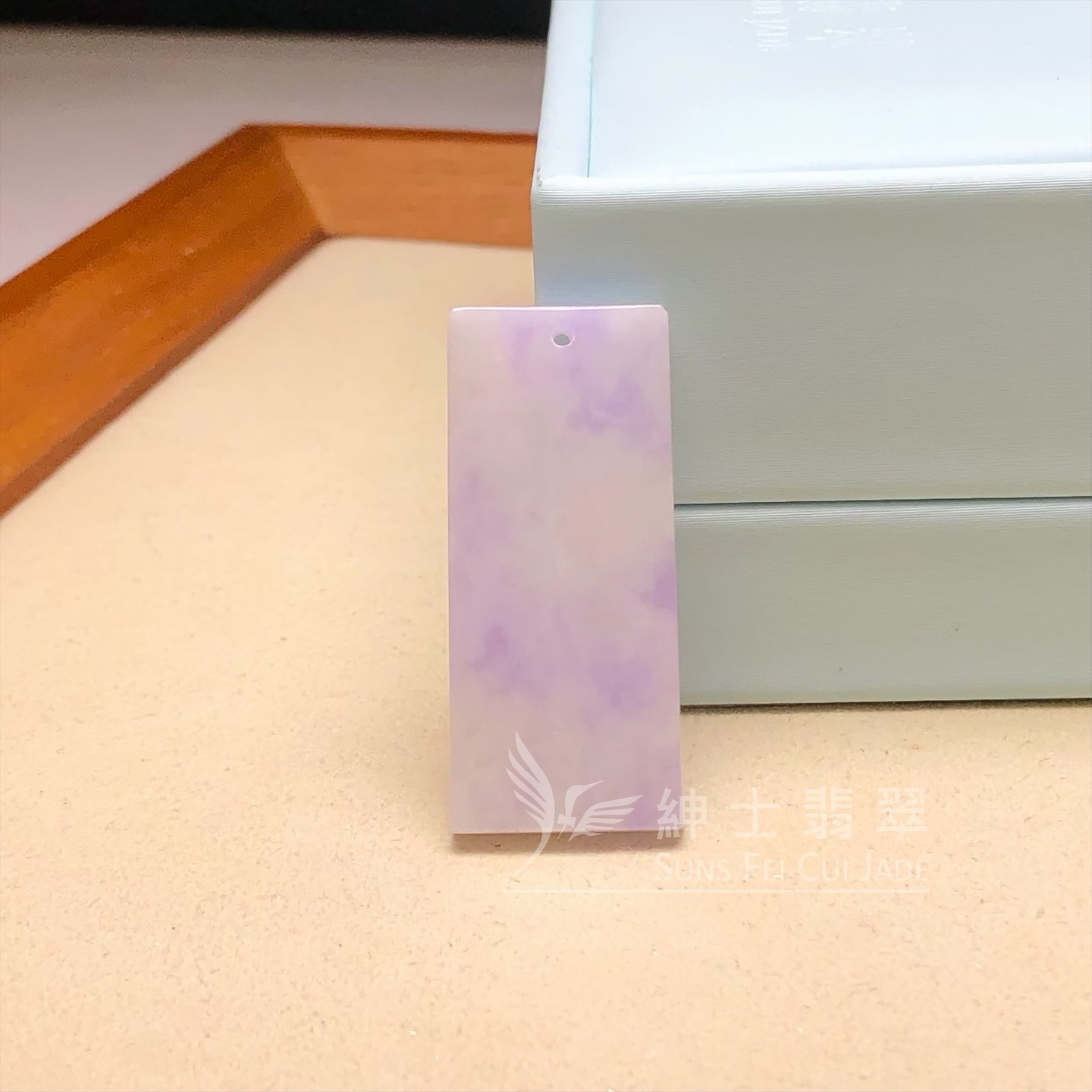 紫羅蘭無事牌 - 2