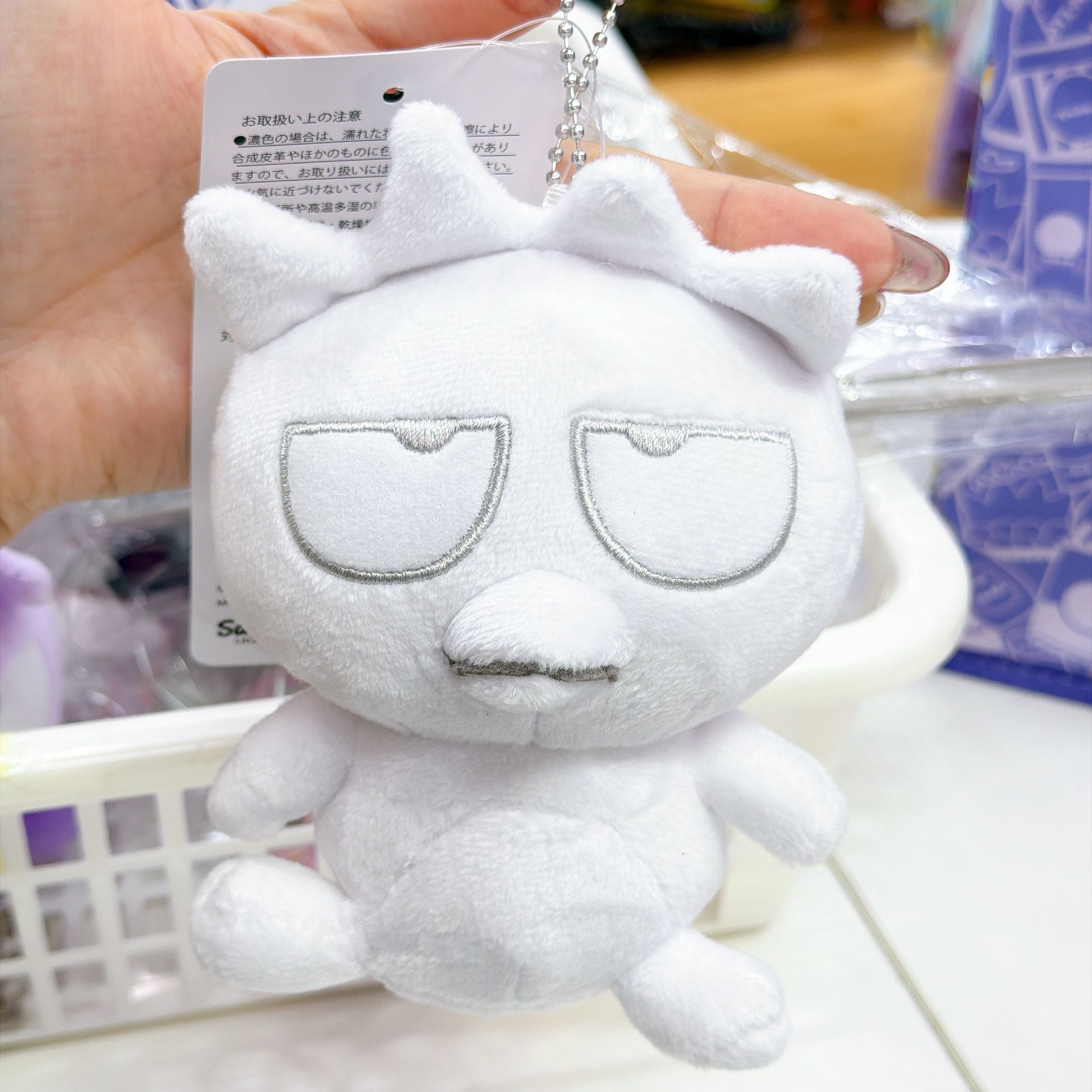 日本限定版XO新系列商品