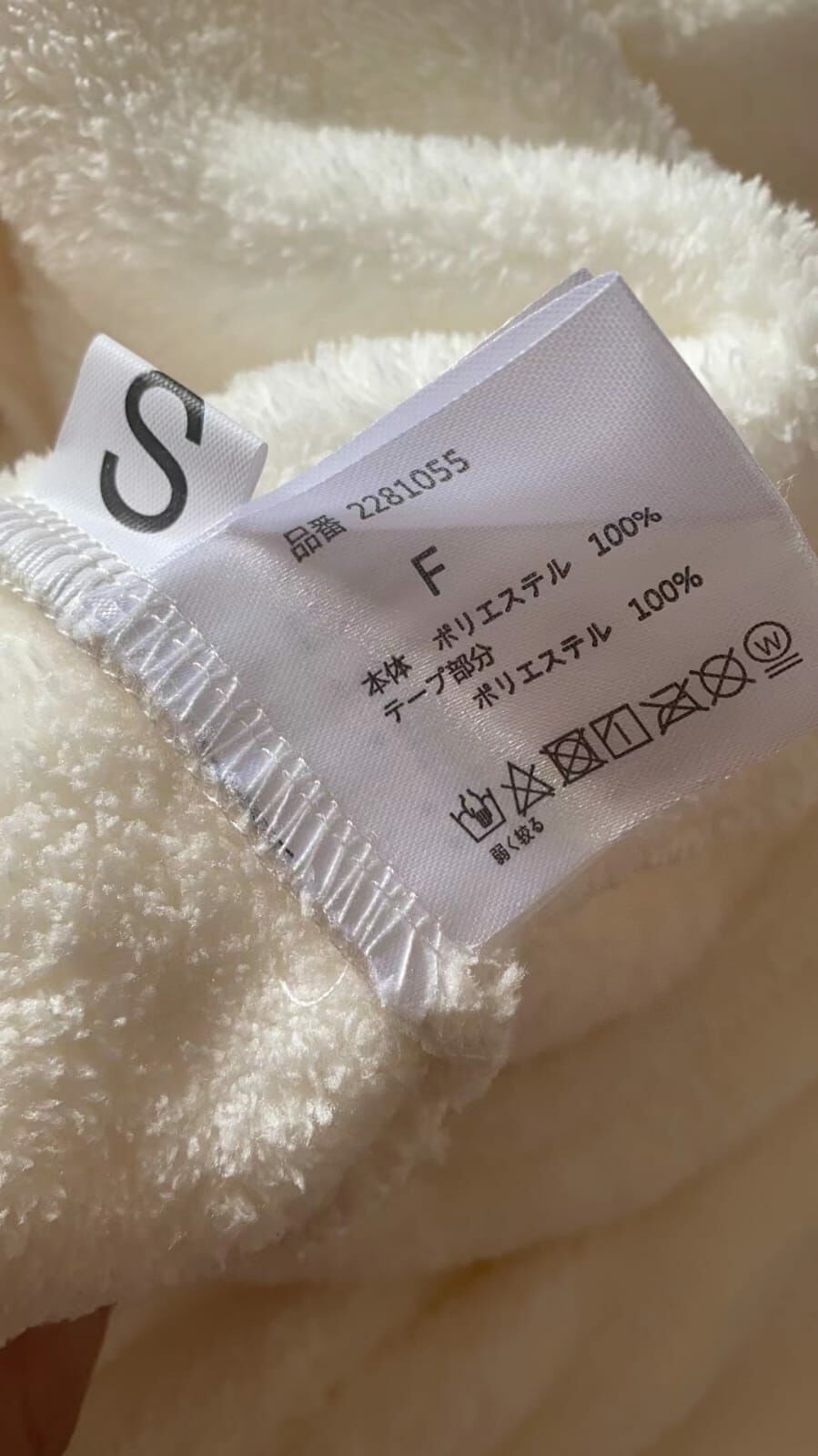 Sanrio連身裙睡衣系列 -1件- 現貨