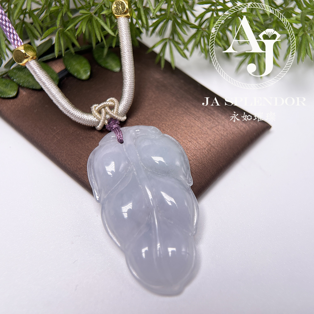 JN-990 天然翡翠A玉 冰潤白月光事業有成/玉葉吊墜