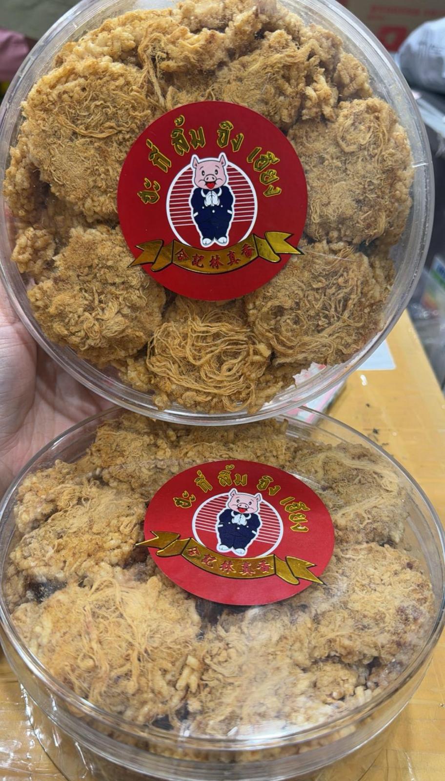 林真香 米通豬肉鬆250g