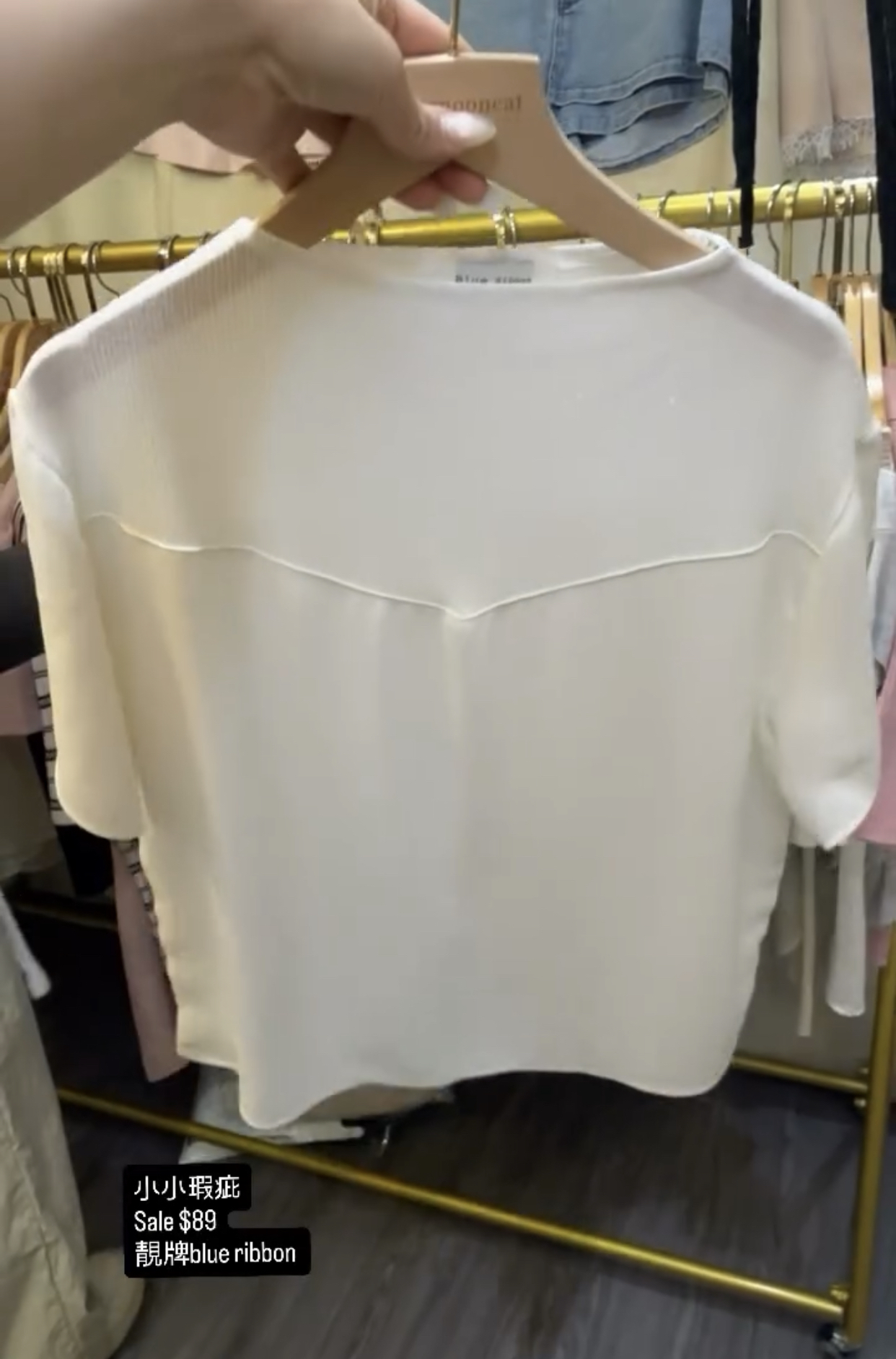 韓國靚牌Blue ribbon Sale$89