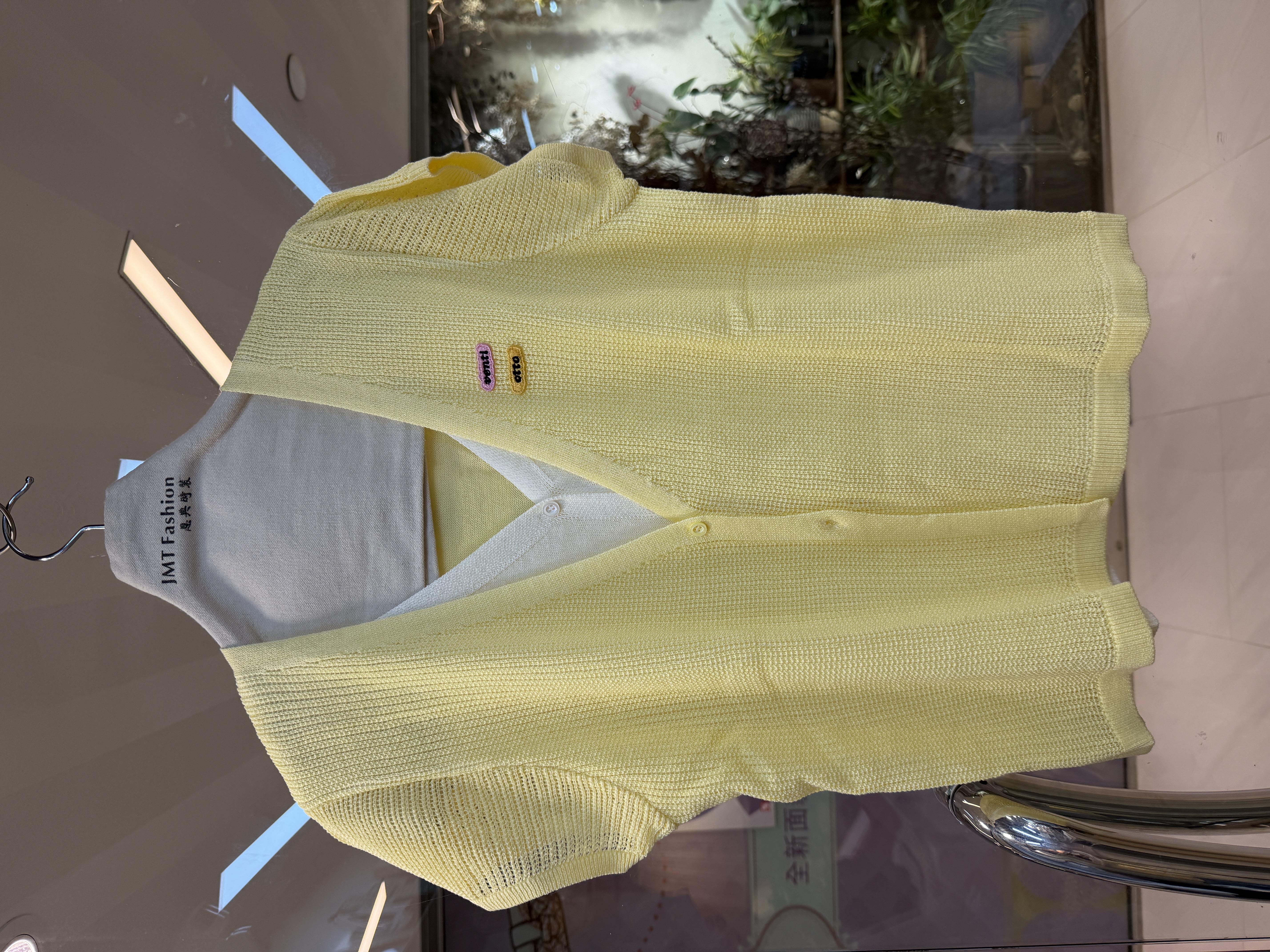 歐洲假兩件 M536 VE56241285