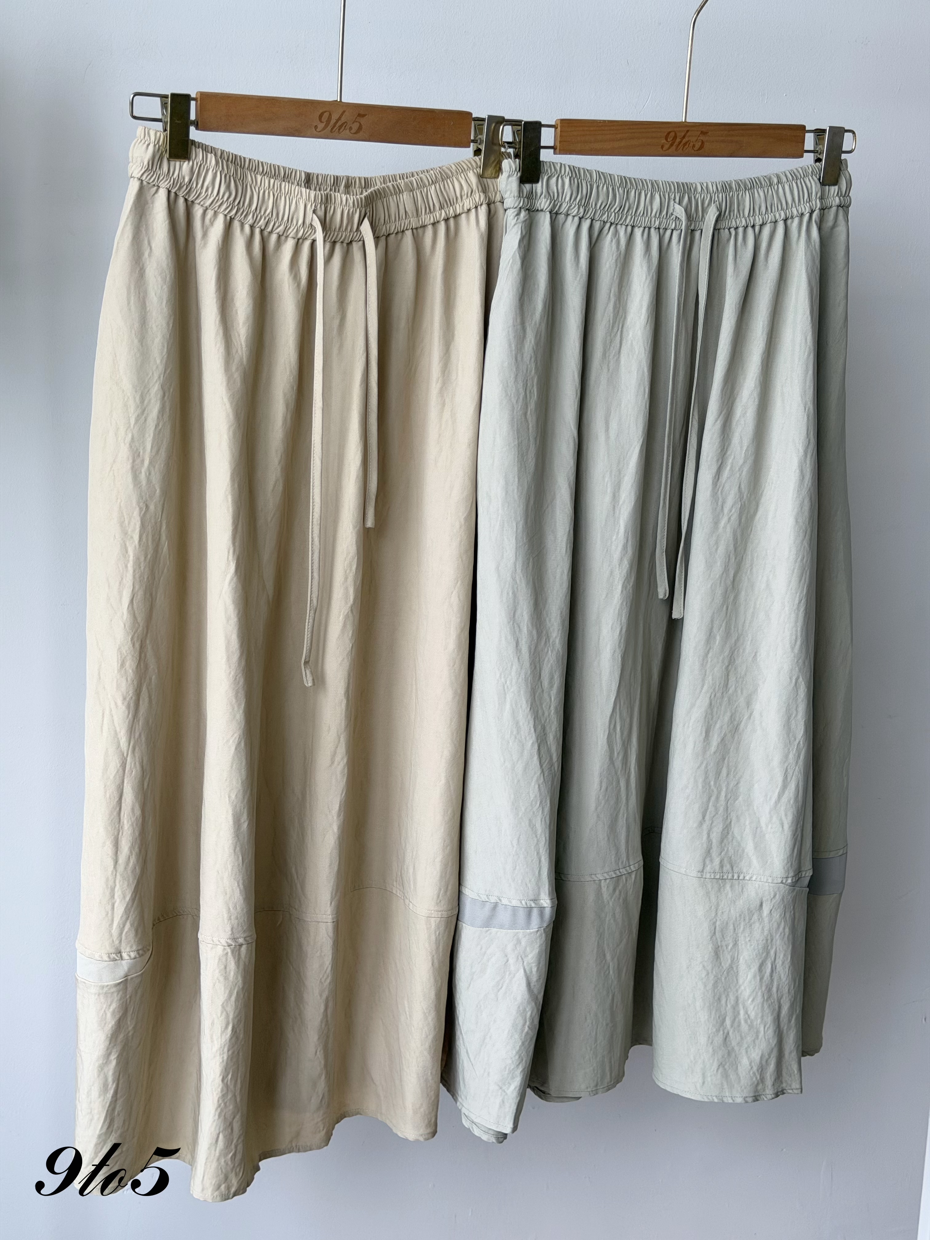 S2041 A Line Drawstring Skirt - 4 Colors 