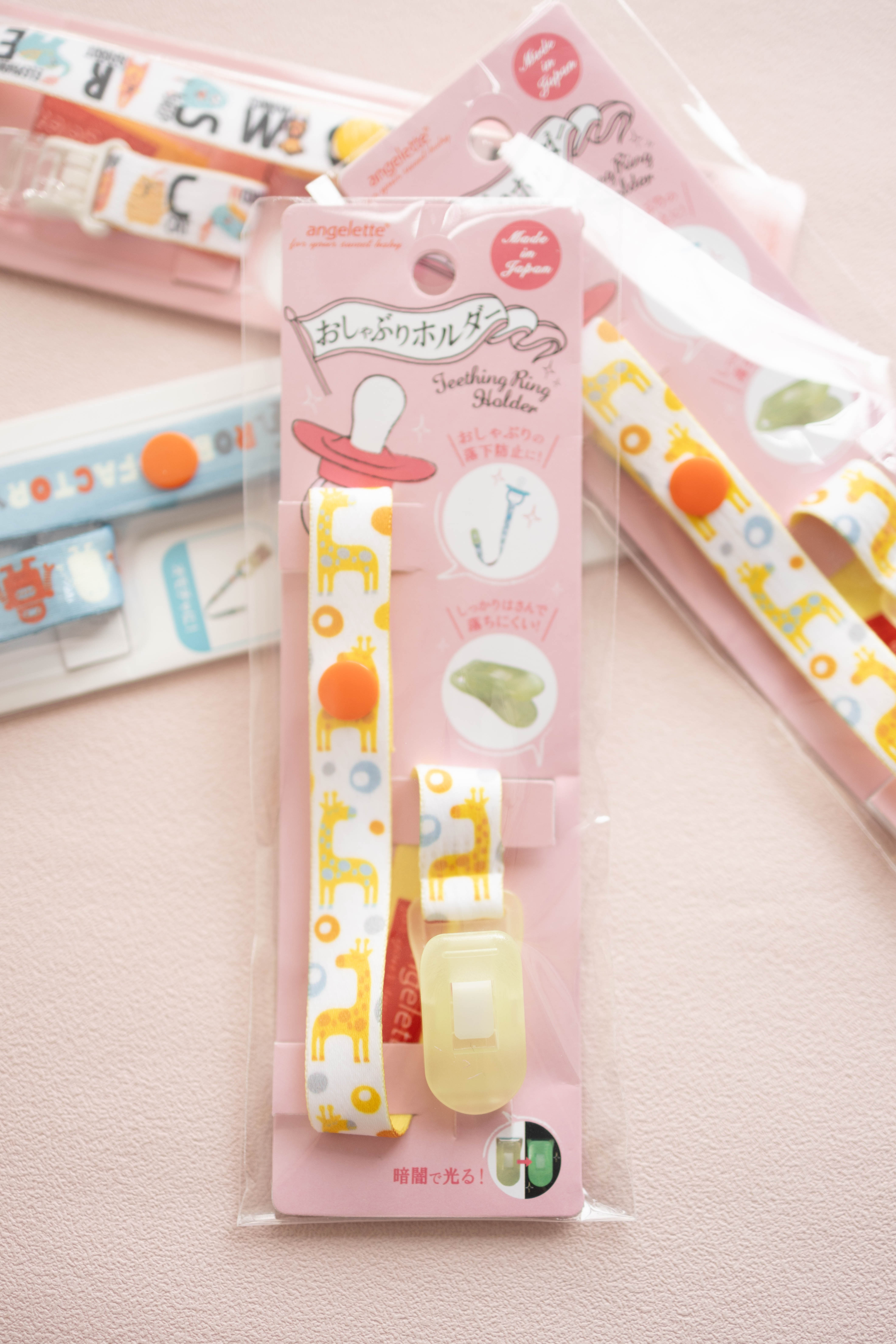 日本製Akachan多用途夾