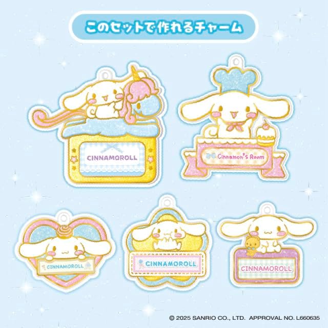 日本 EDISON Toy 名牌吊飾 DIY 套裝｜玉桂狗 Cinnamoroll｜女童創意手作玩具｜Vbuy