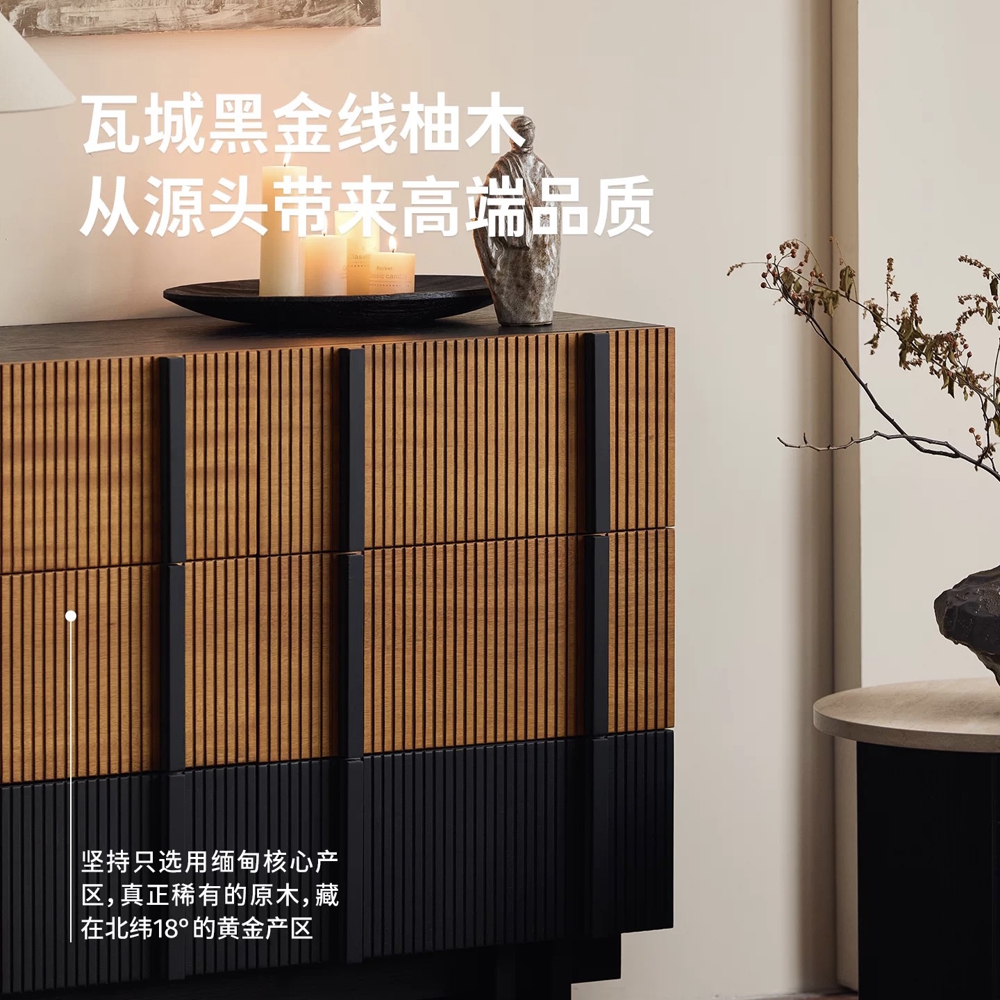 聽懷六斗櫃中復古風實木家用儲物櫃復古收納儲物抽屜櫃邊櫃玄關櫃 Lockers