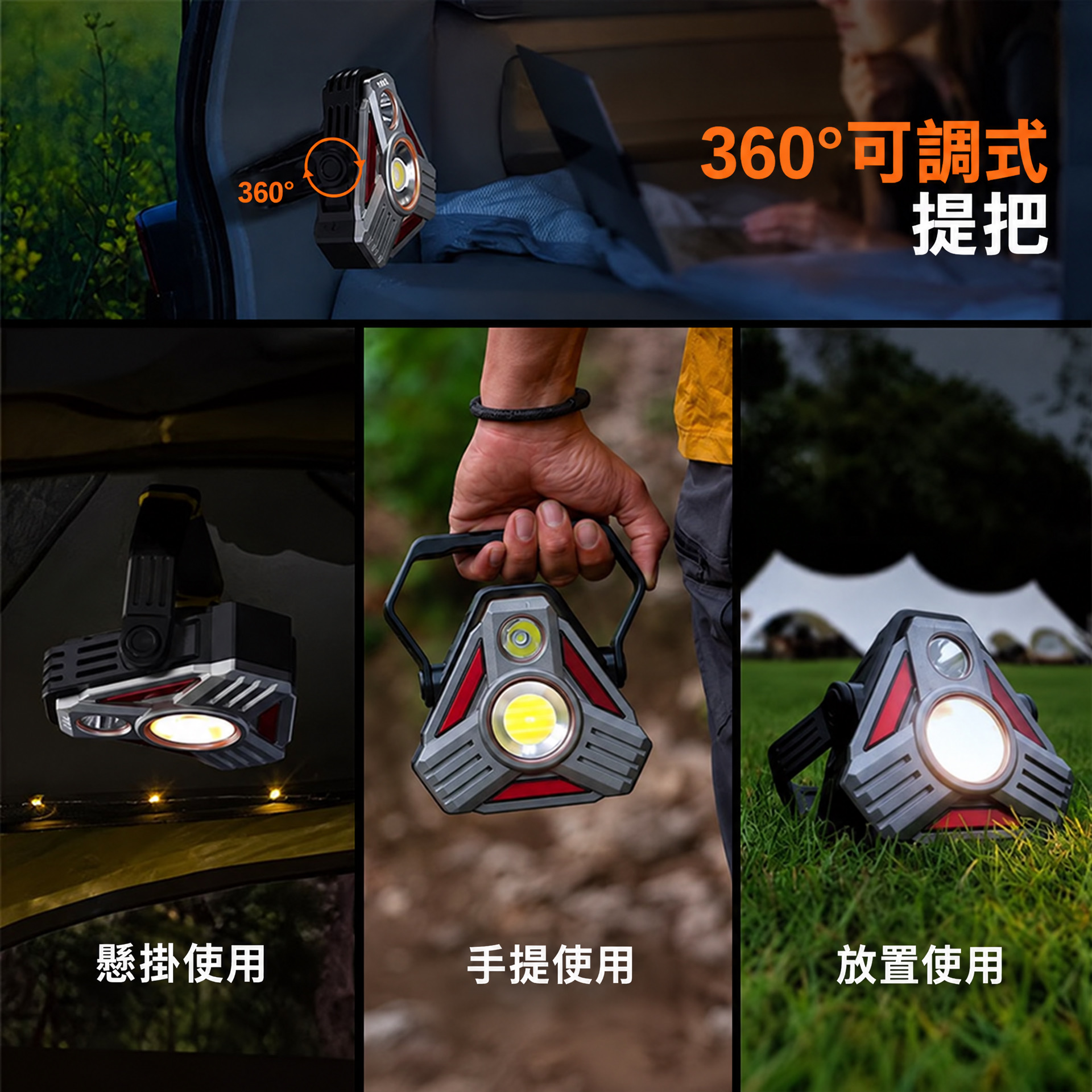 Fenix CP50R