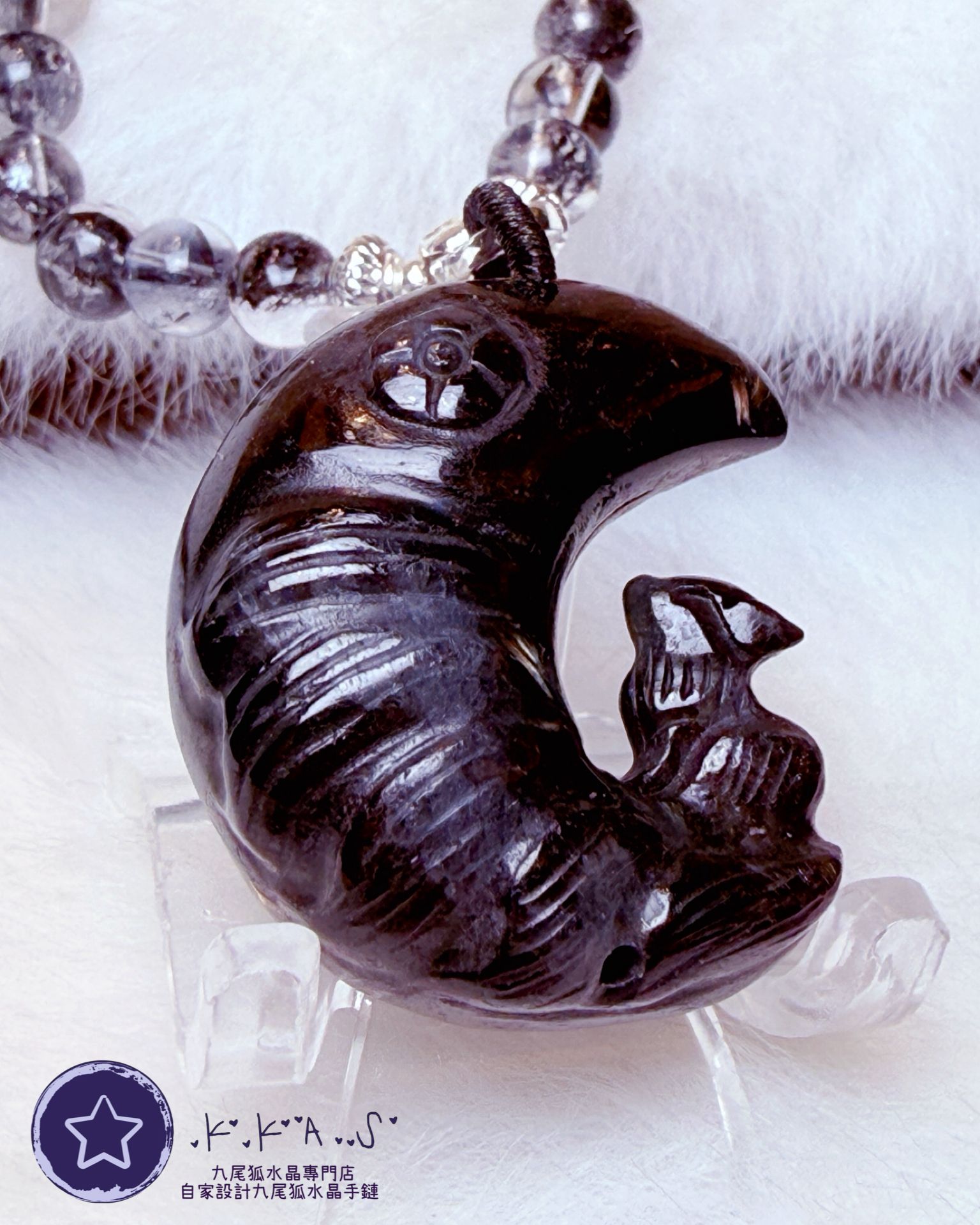 K00108 煙花石榴石 月亮狐 - 吊墜頸鏈/套鏈