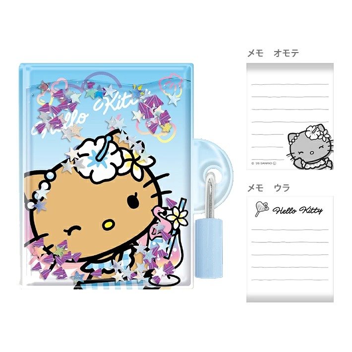 Sanrio角色流沙Memo連鎖