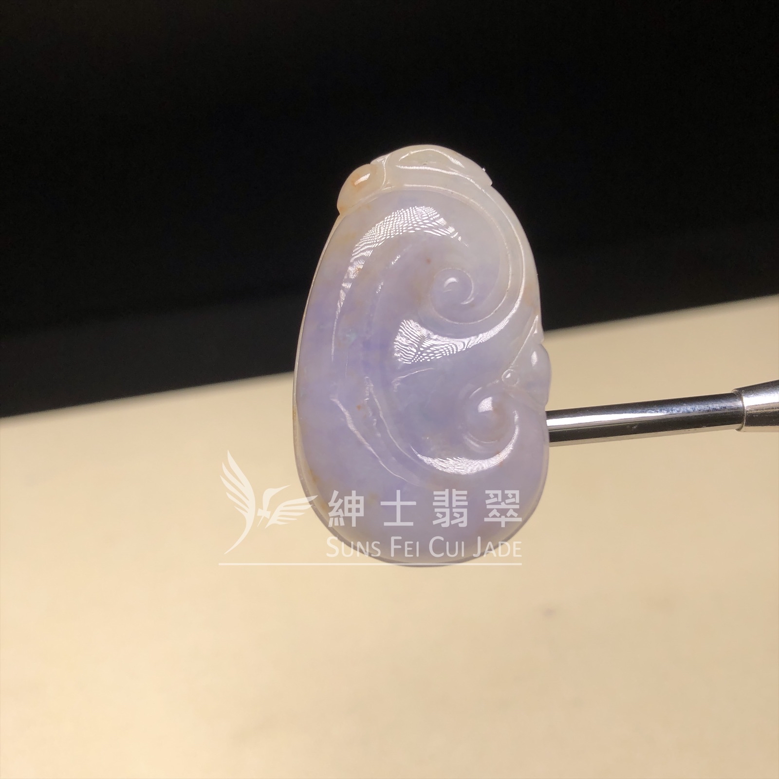B08587 茄紫帶翡如意  
