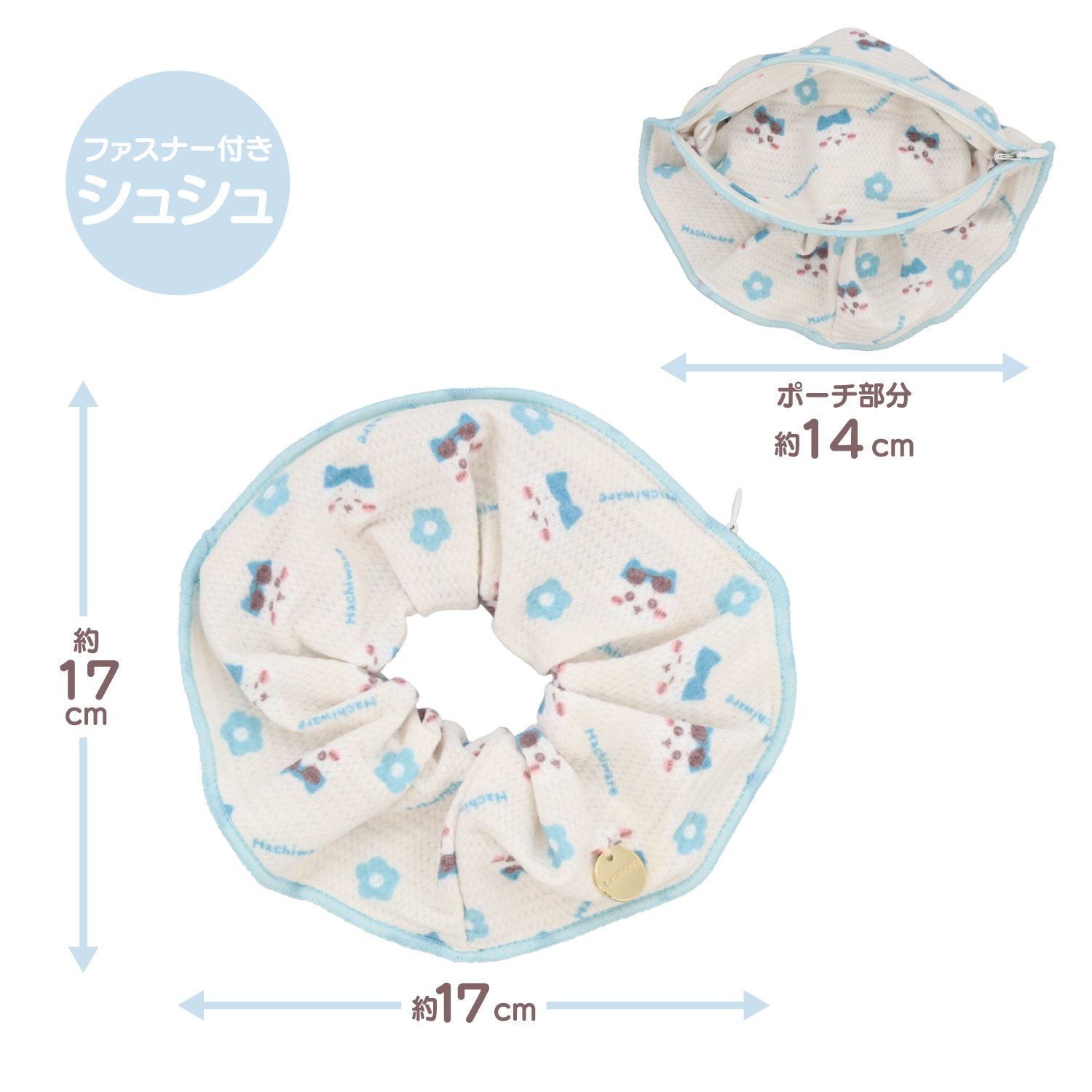 🌸 【預訂】髮圈 - chiikawa 新旅行 系列