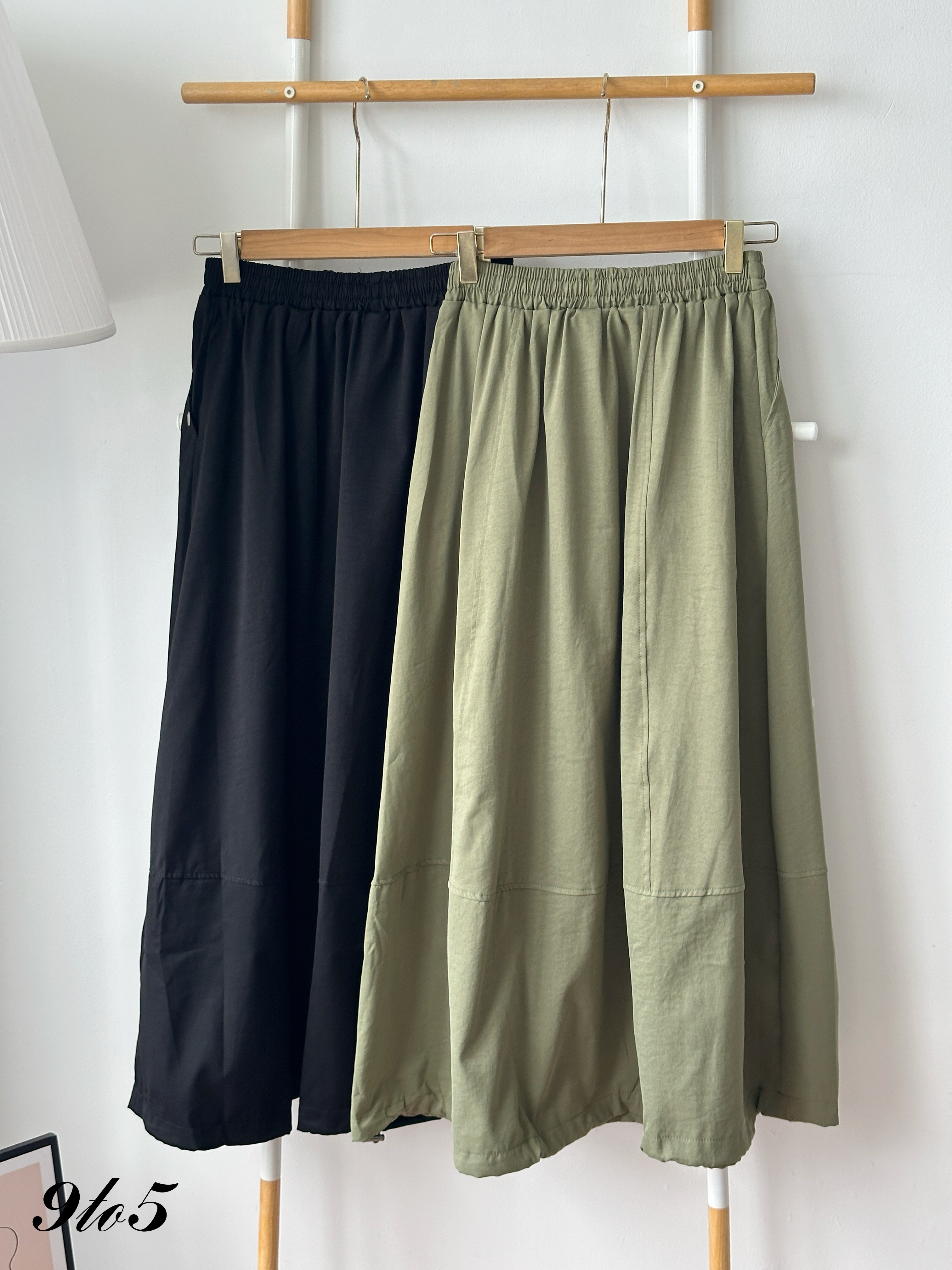 S1956 Drawstring Long Casual Skirt - Army Green & Black