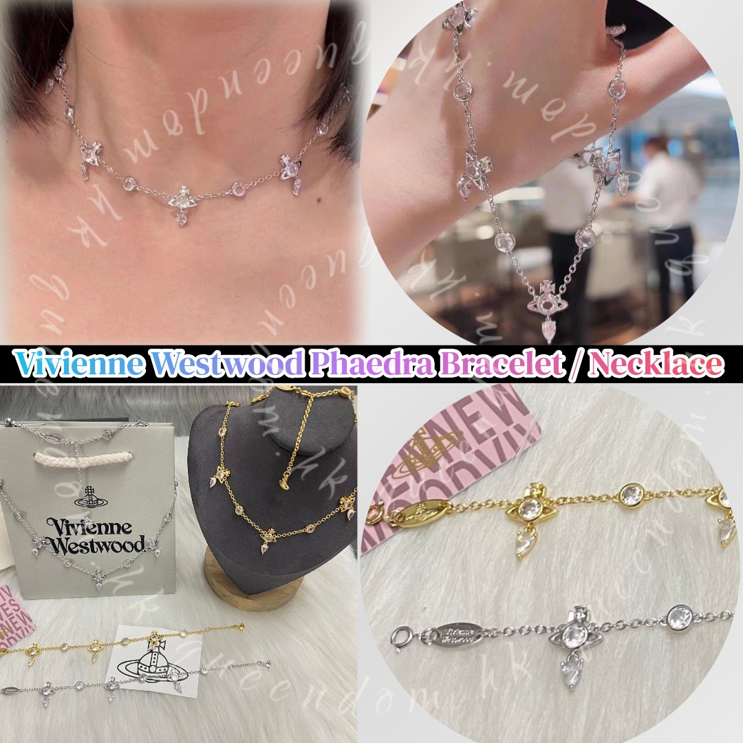 Vivienne Westwood Phaedra Bracelet / Necklace 水滴超閃頸鏈 / 手鏈