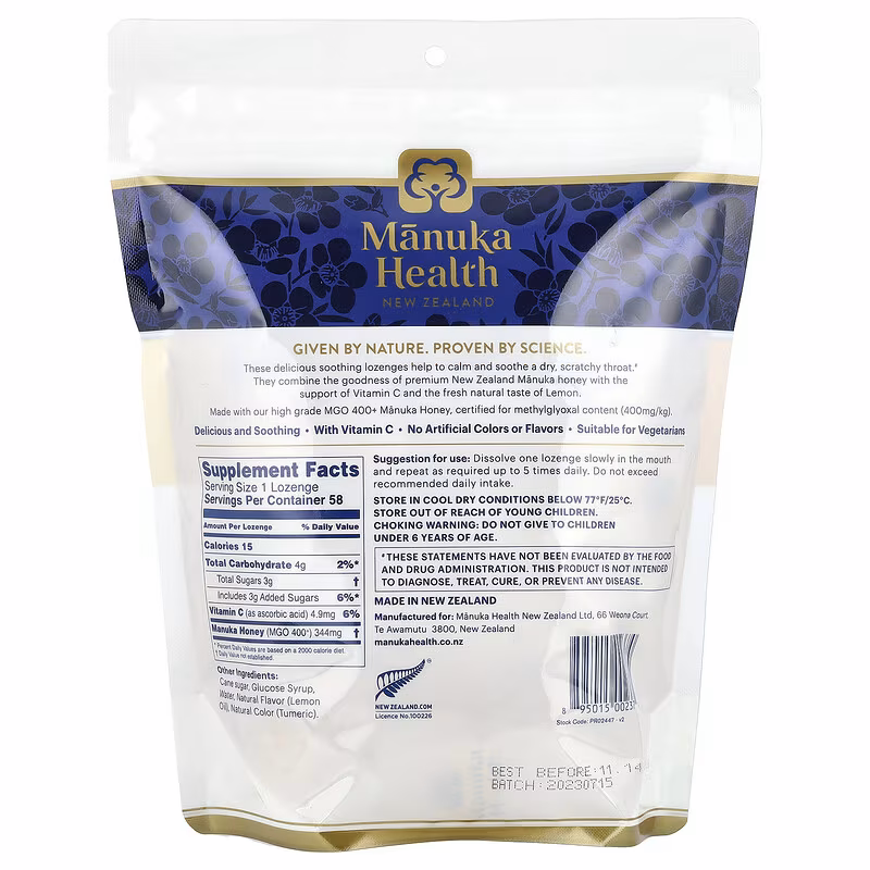 麥蘆卡蜂蜜新春甜蜜福袋 Manuka Honey Sweet Fortune Set 