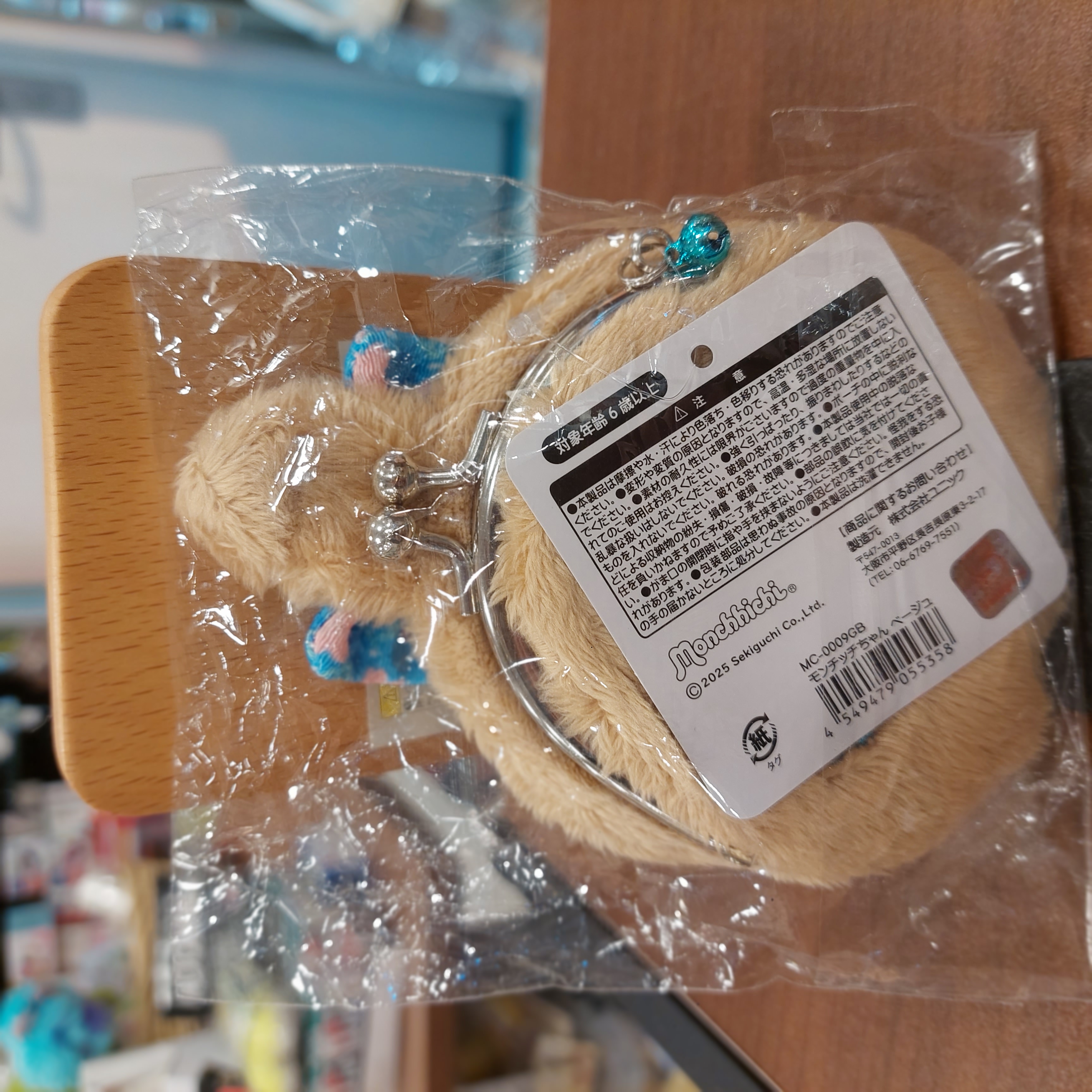 日本 Monchhichi 大頭 扣包 散子包 