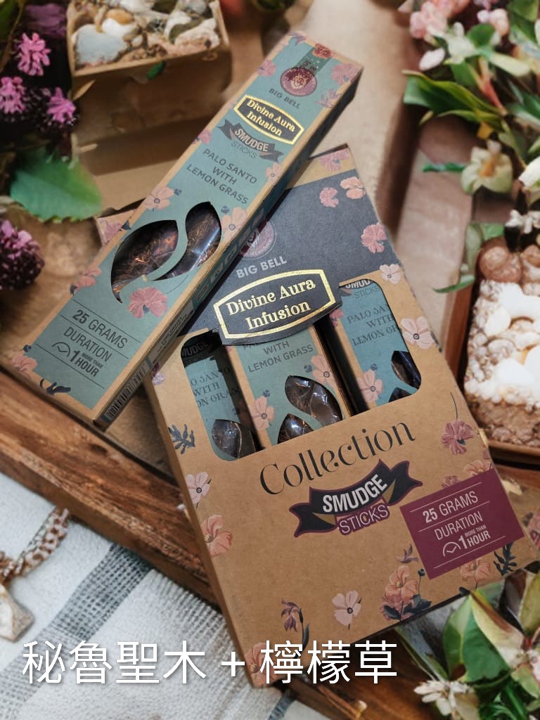 BIG BELL 原盒煙燻棒 Smudge Sticks (Original Box)