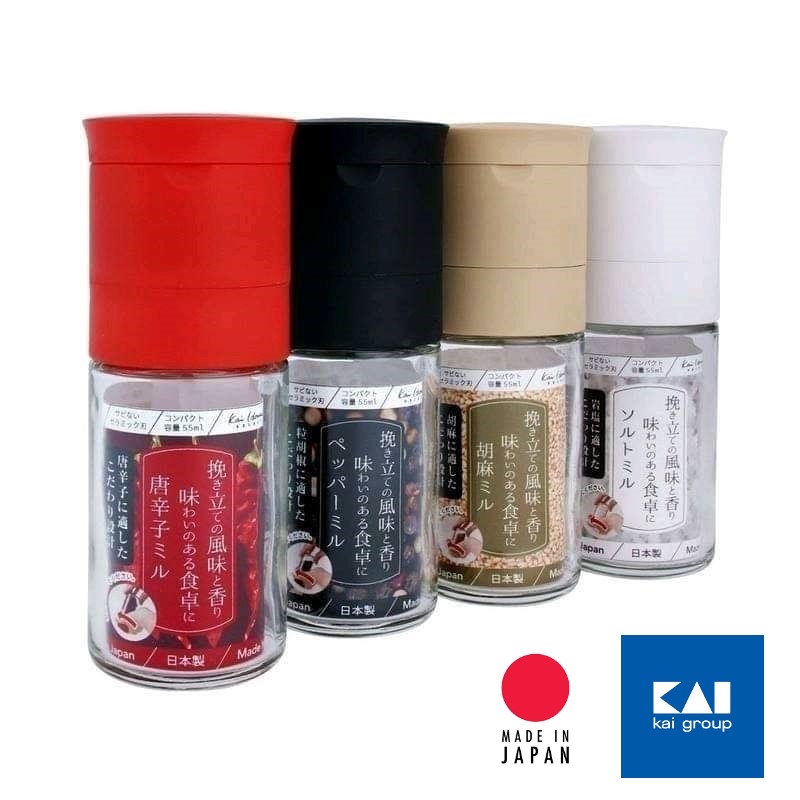 日本製 Kai House 精選陶瓷鹽磨