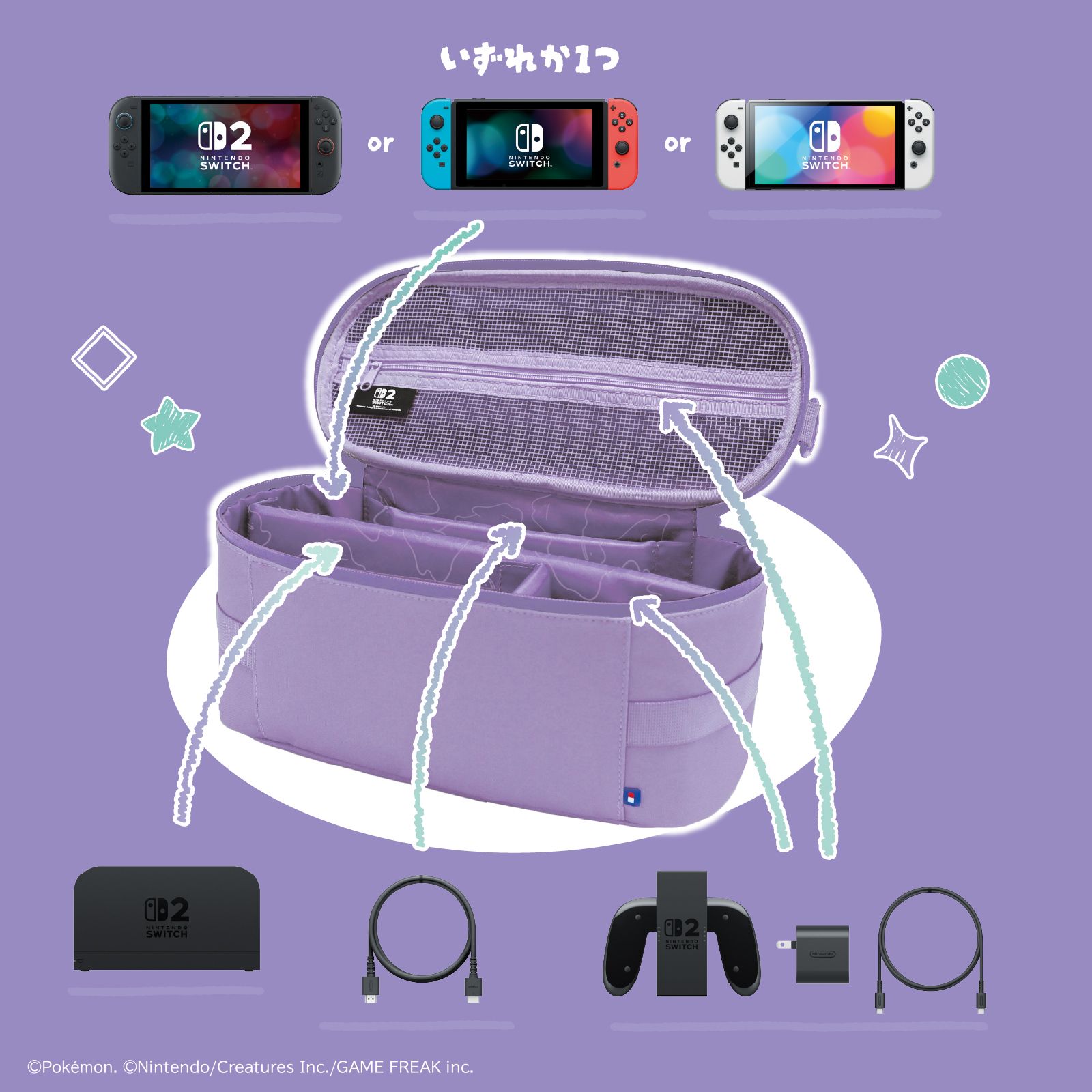 HORI NS2 便攜大容量收納包 百變怪 (NSX-164)        HORI NS2 Ditto-Themed Complete Storage Bag (NSX-164)