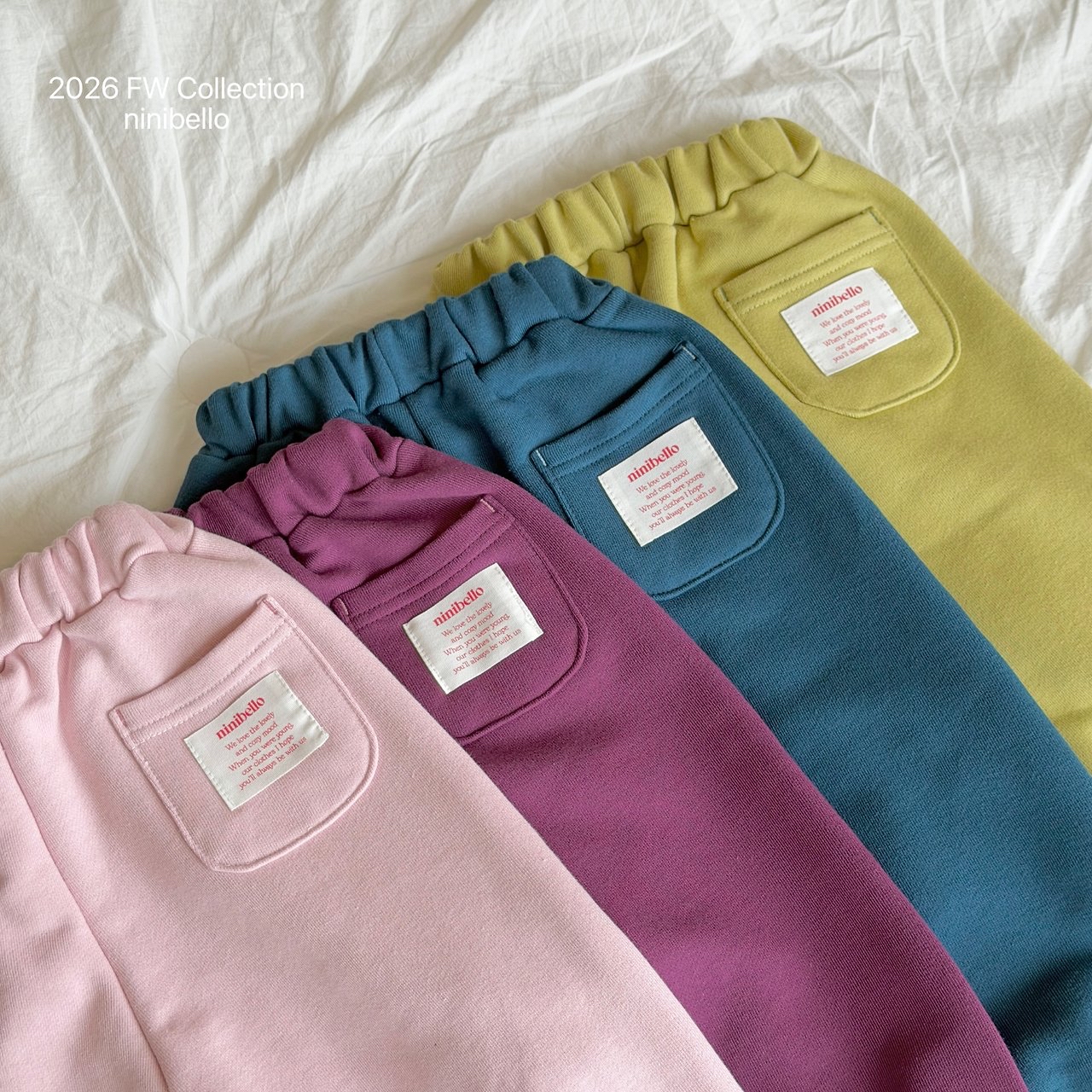 Ninibello | Betty Color Sweat Pants 