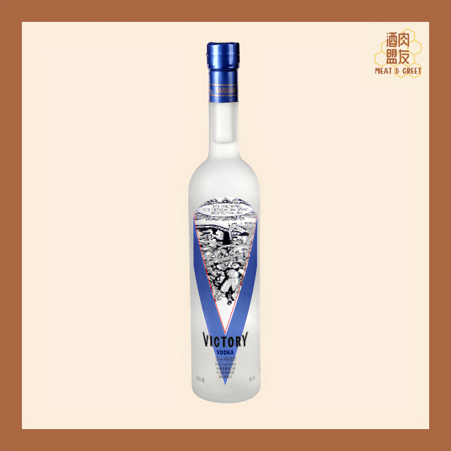 Victory Potato Vodka - Super Premium 勝利馬鈴薯伏特加 - 特級