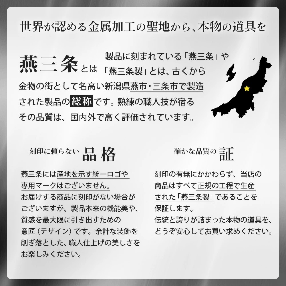 【現貨】🔥🔥【日本製《吉川》可拆式手柄不鏽鋼雪平鍋 4件套裝】
