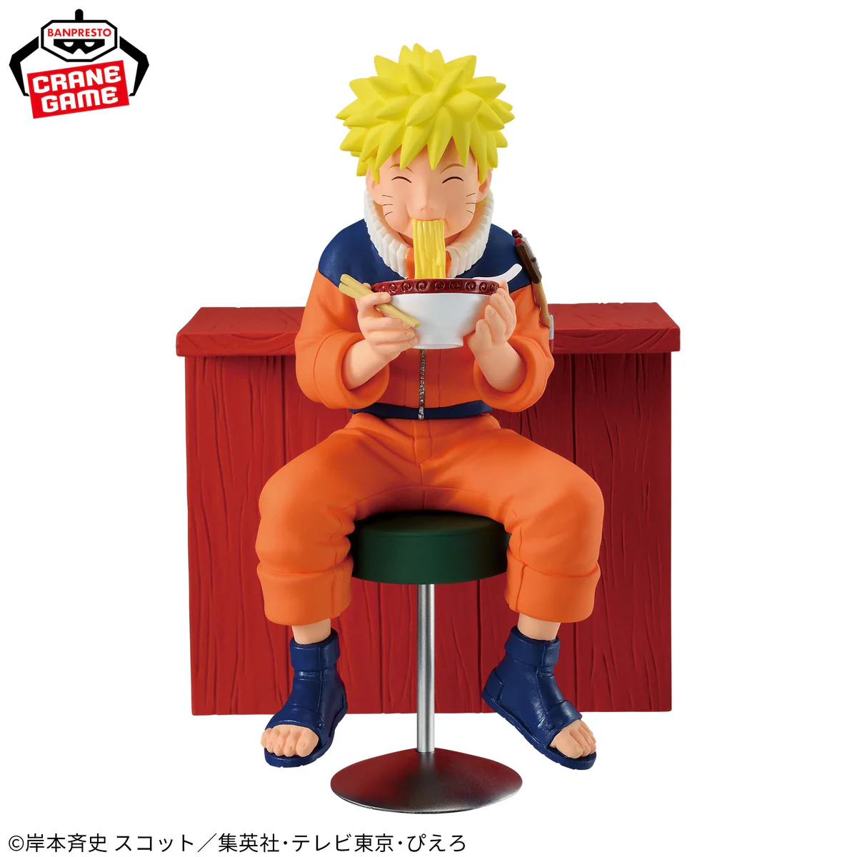 Naruto Shippuden - Uzumaki Naruto and Umino Iruka
