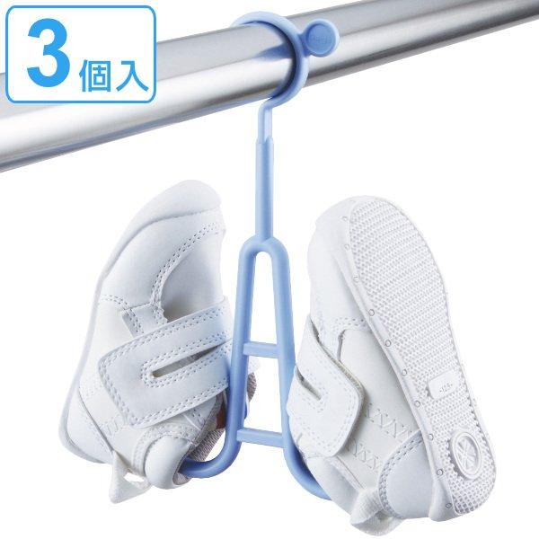 【現貨】🔥🔥【日本製《DAIYA》防風固定可連結慳位曬鞋架（3個裝）】