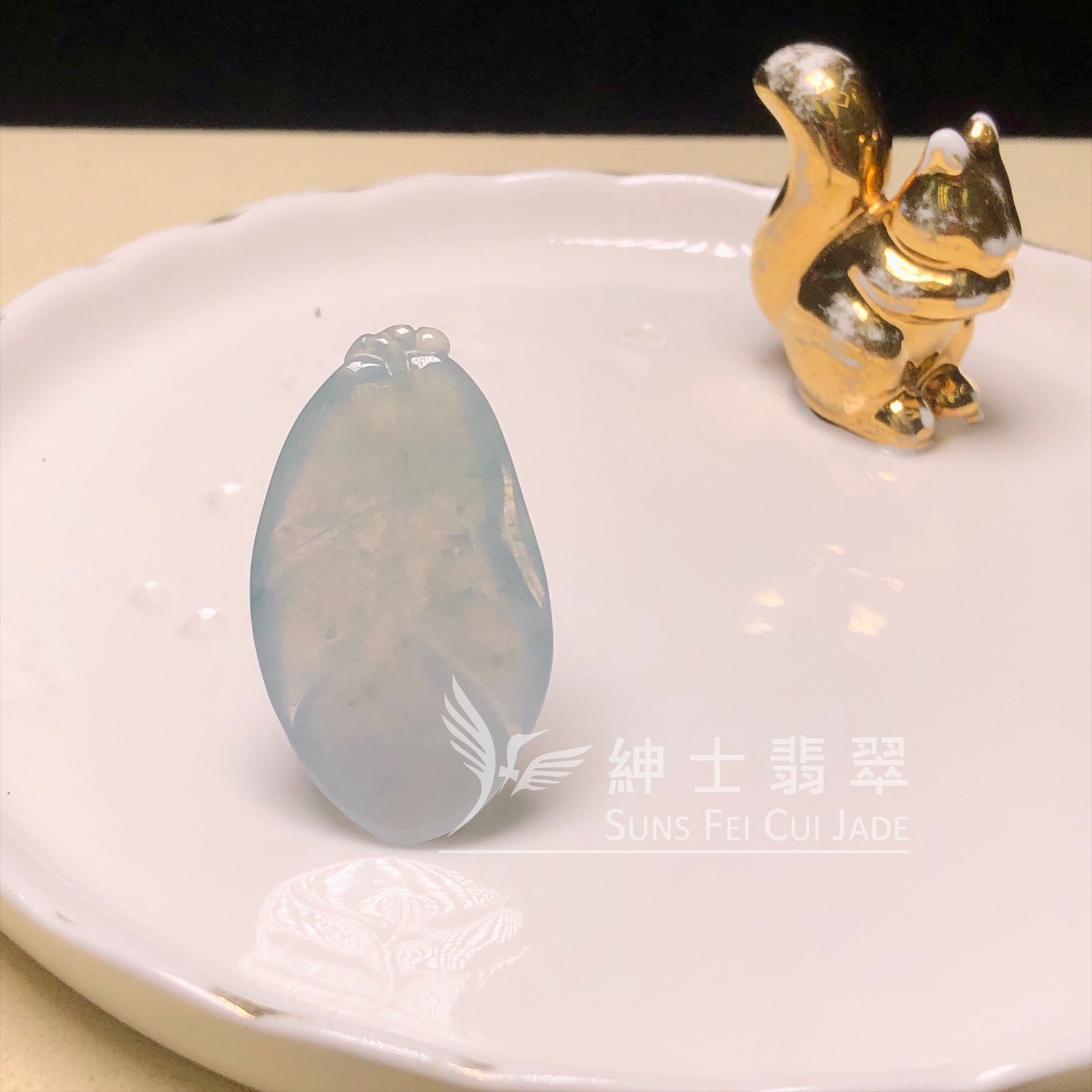YK00758 糯冰玉葉