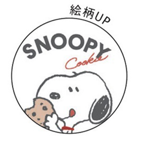 現貨｜【一套3枝】Snoopy Woodstock 日本製 Zebra SARASA CLIP 0.5mm 黑色 啫喱筆 套裝 (307184)