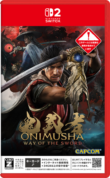 【預售 25/9】**日本版** SW2 鬼武者劍道 Onimusha: Way of the Sword 中/英/日文  (日文封面) PO8196