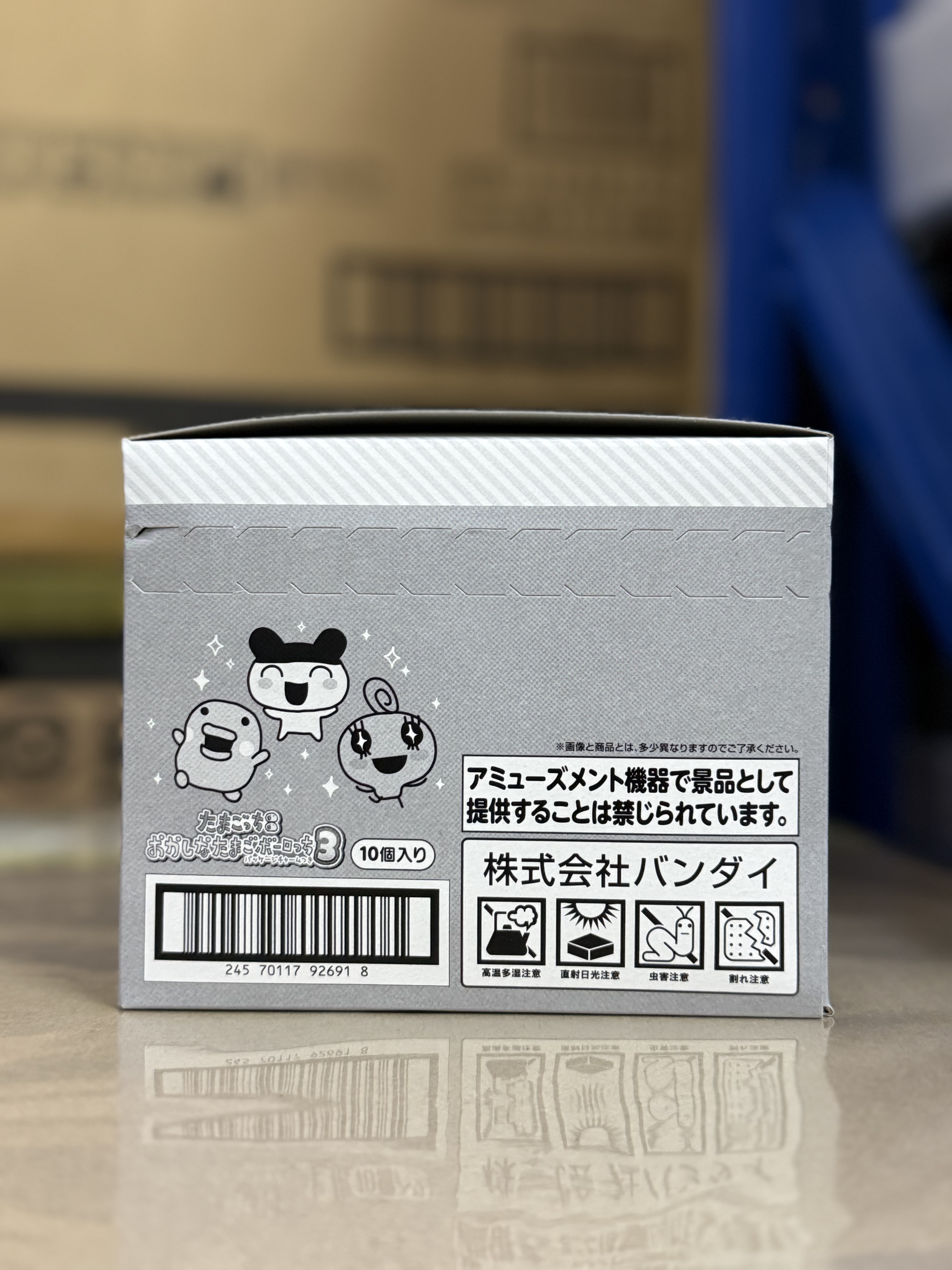 Tamagotchi 他媽哥池 造型包裝吊飾 3 食玩（原盒10包）