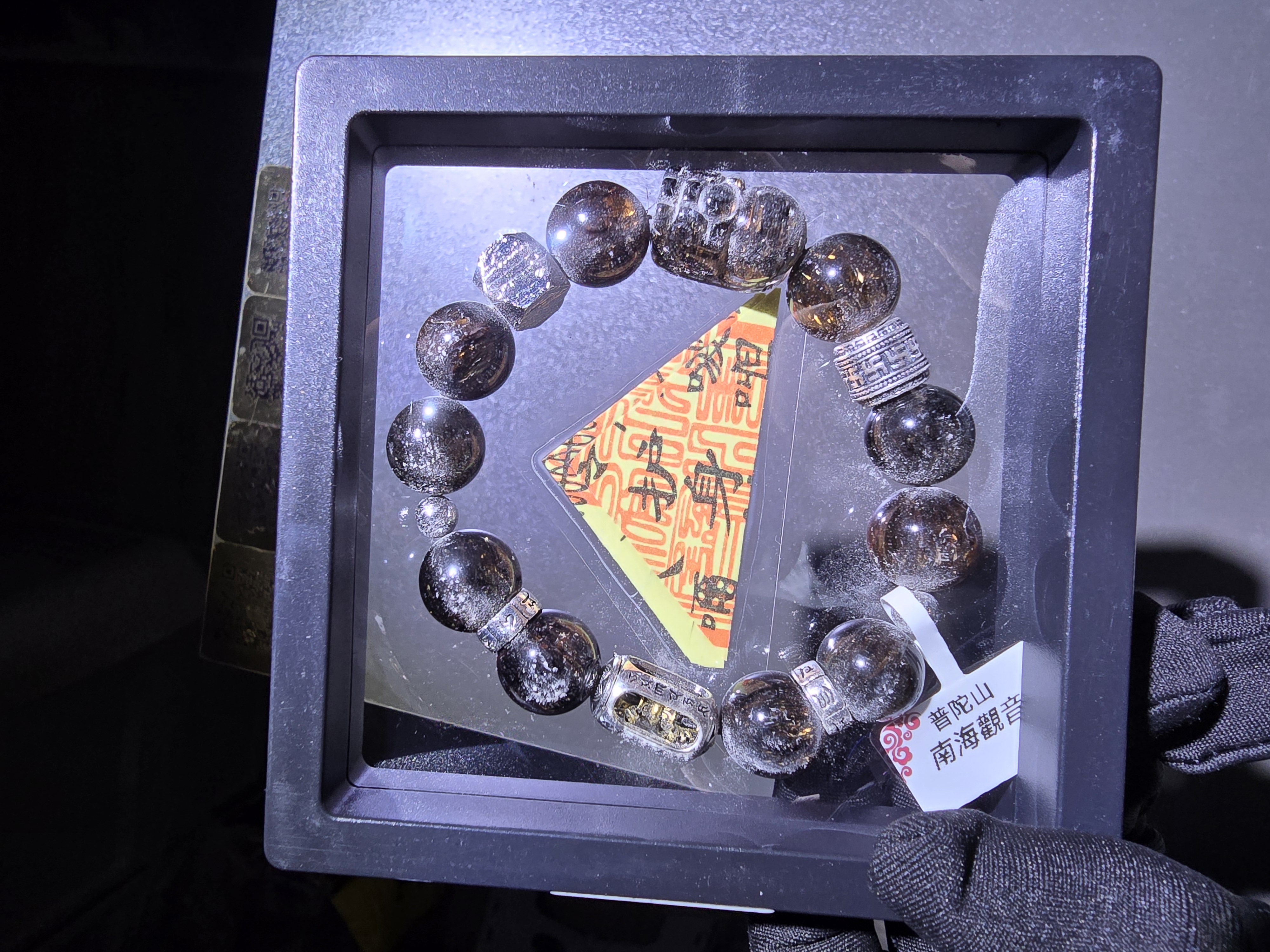 (已開光加持)(收藏級)(5.0) 貔貅天鐵萬字順筒珠+轉運珠特濃黑金超7 14.5+mm (No.PUT762)