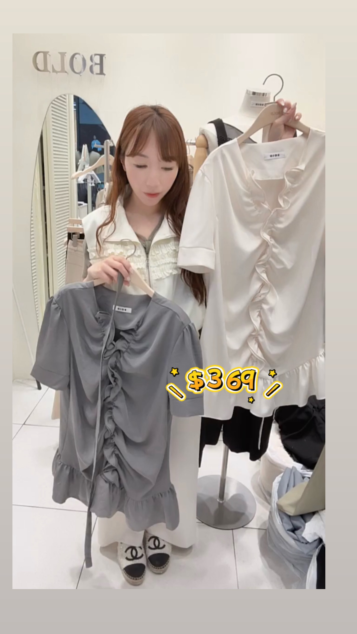🇰🇷🇰🇷韓國連線4/5🔥🔥111764#BOLD00727