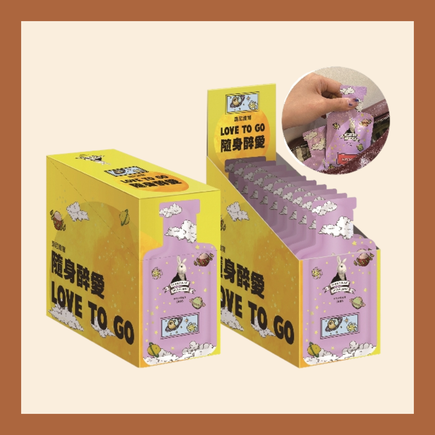 Bunnyville Love To Go 兔兔袋袋酒 - 12款隨身醉愛 Assorted Liquor