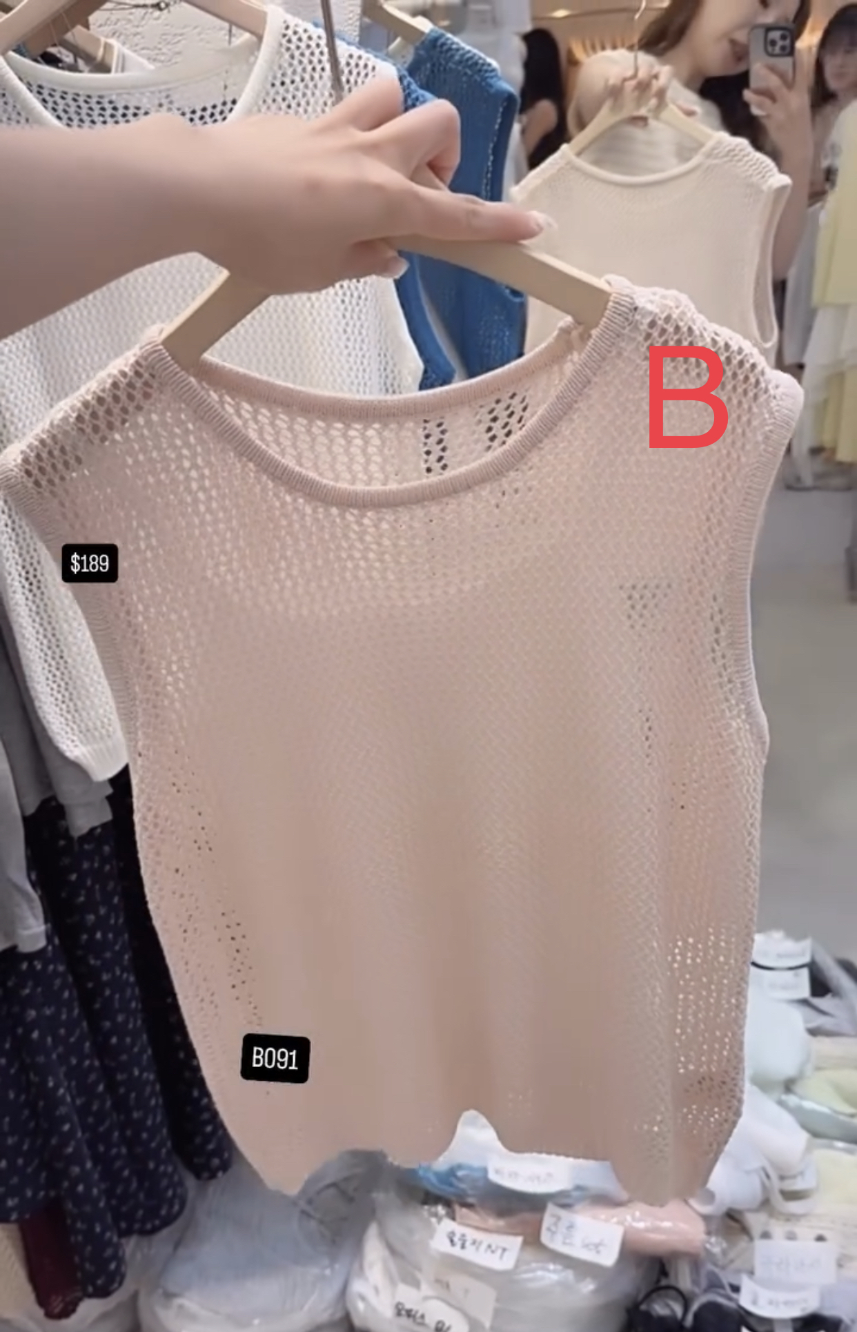 🇰🇷🇰🇷韓國連線27/5🔥🔥12177#B091